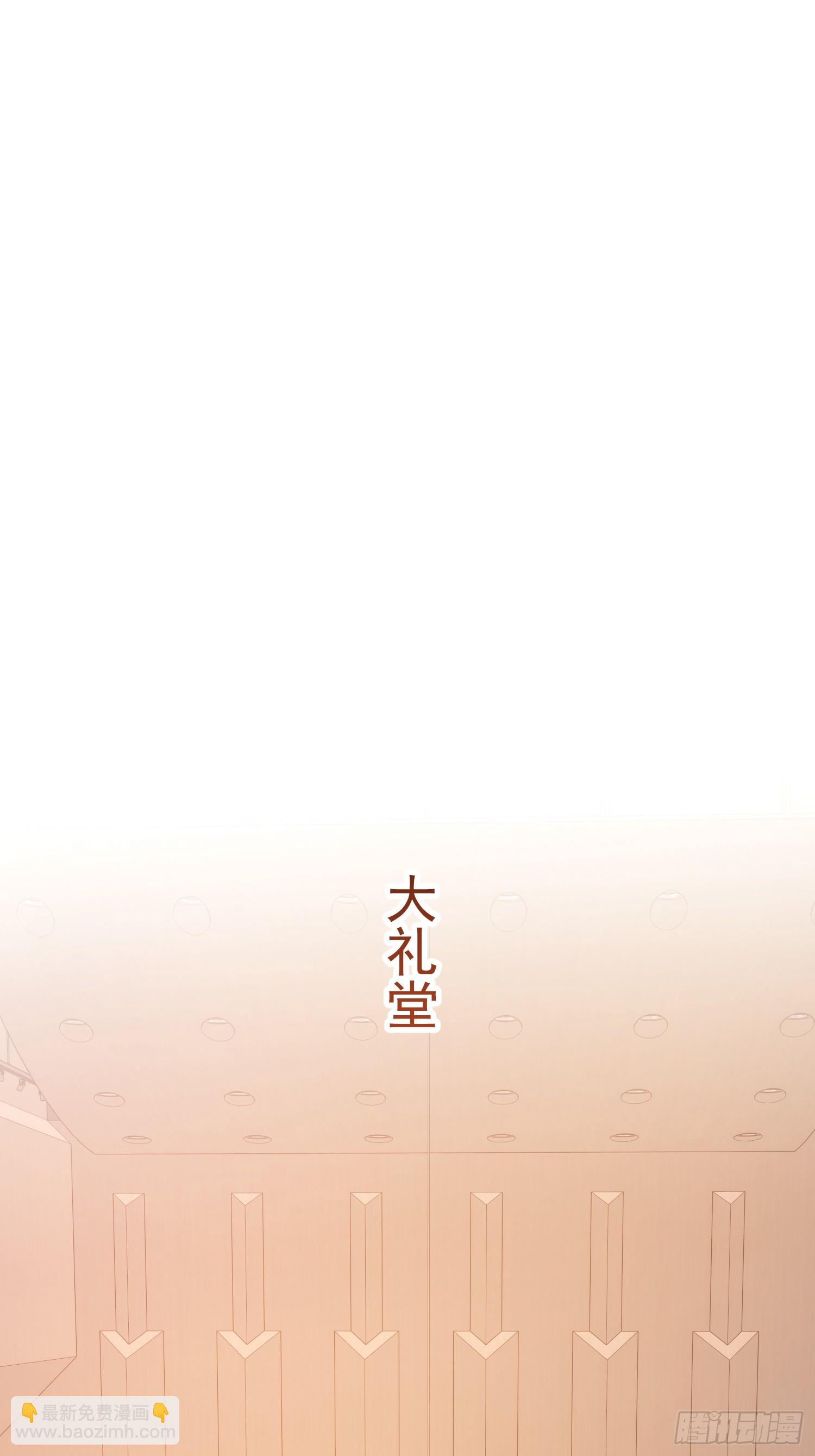 第210话-第210话
