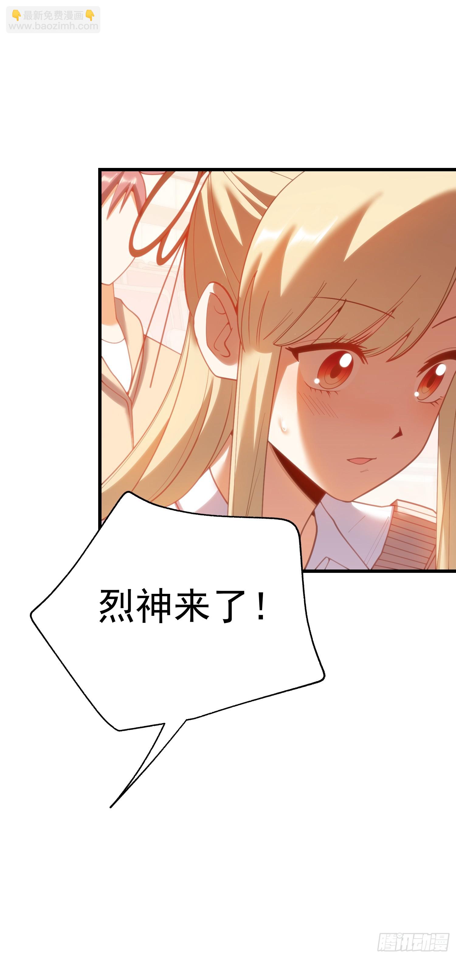第210话-第210话