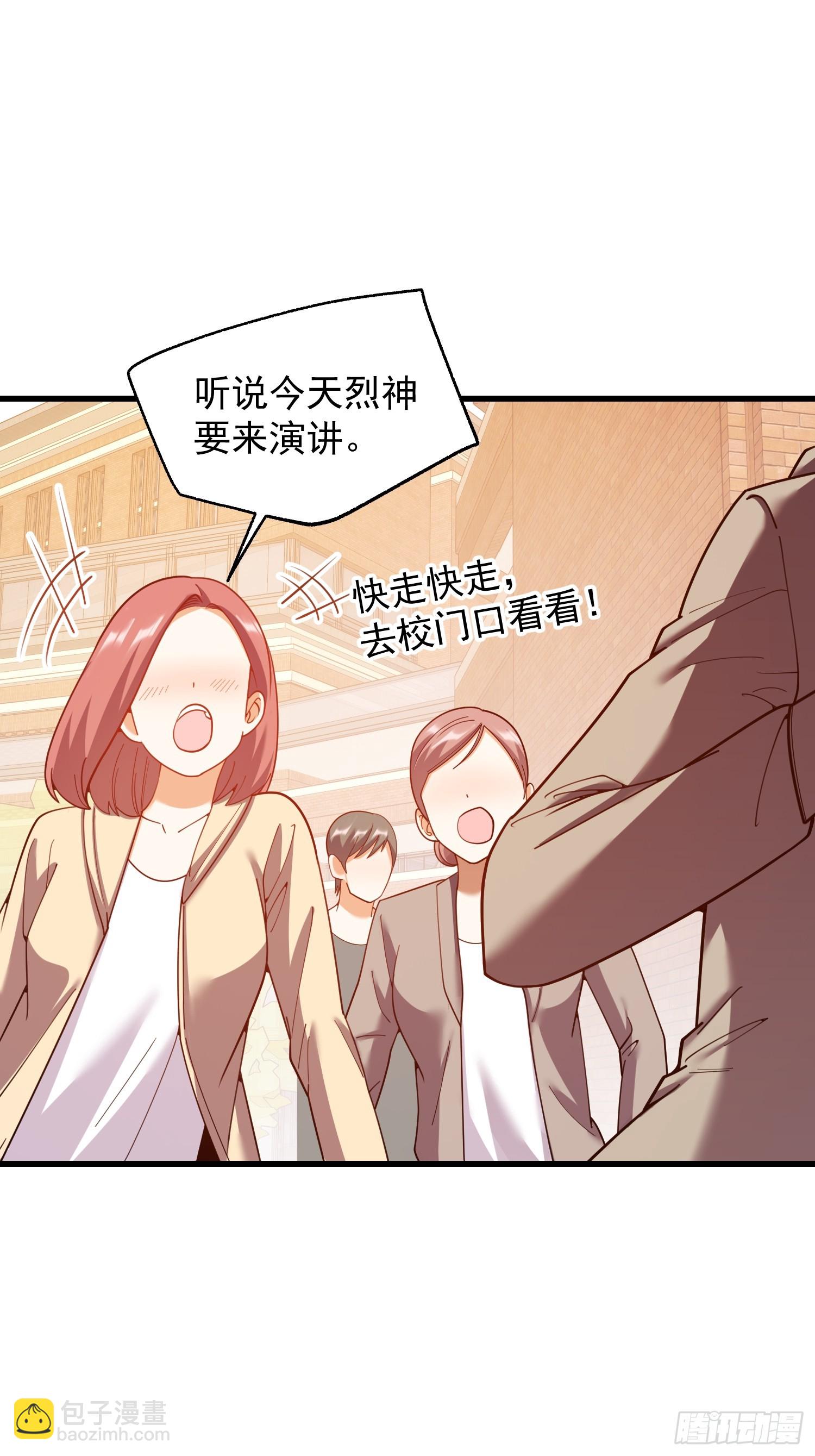 第210话-第210话