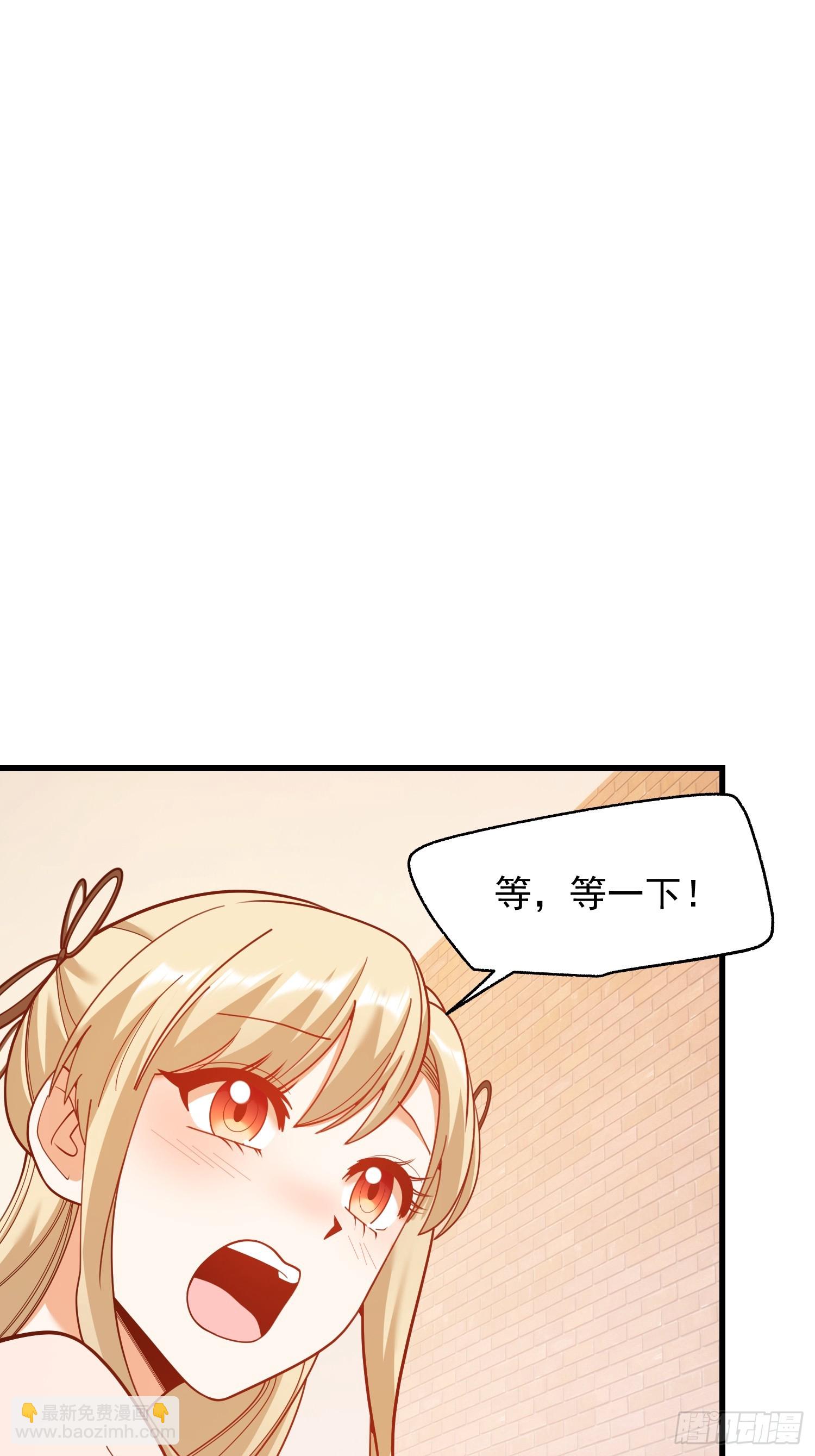 第210话-第210话