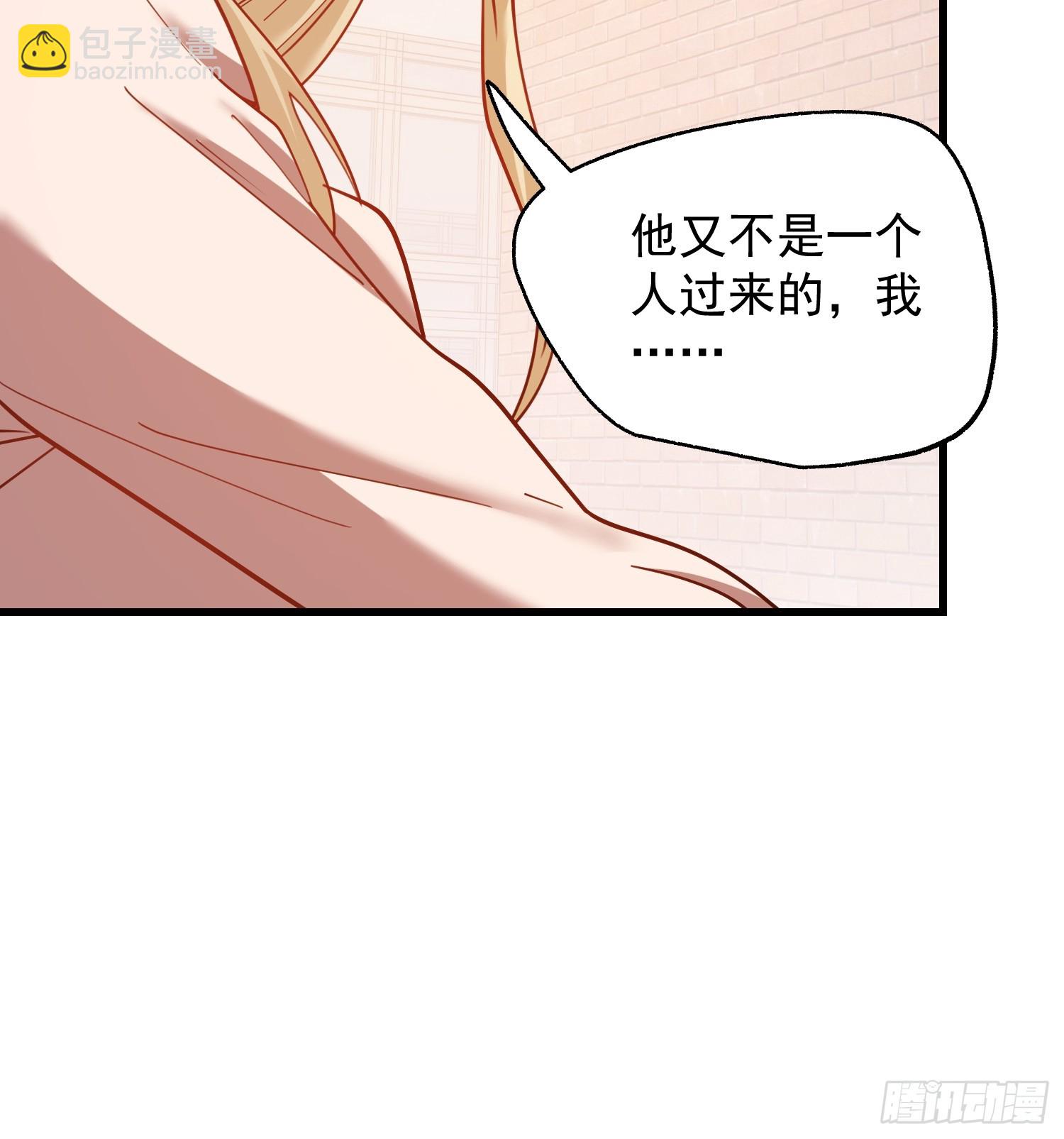 第210话-第210话