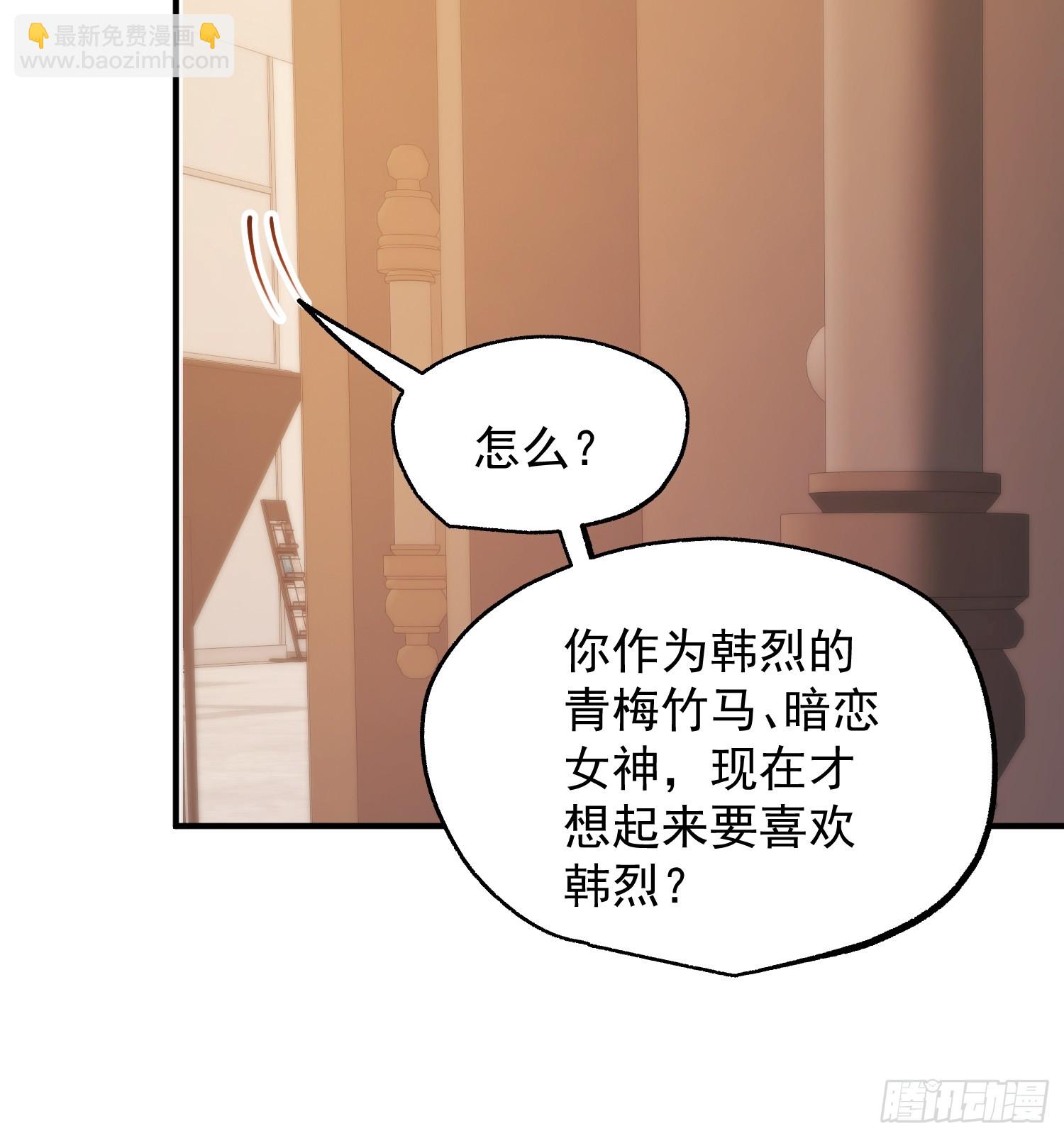 第212话-第212话