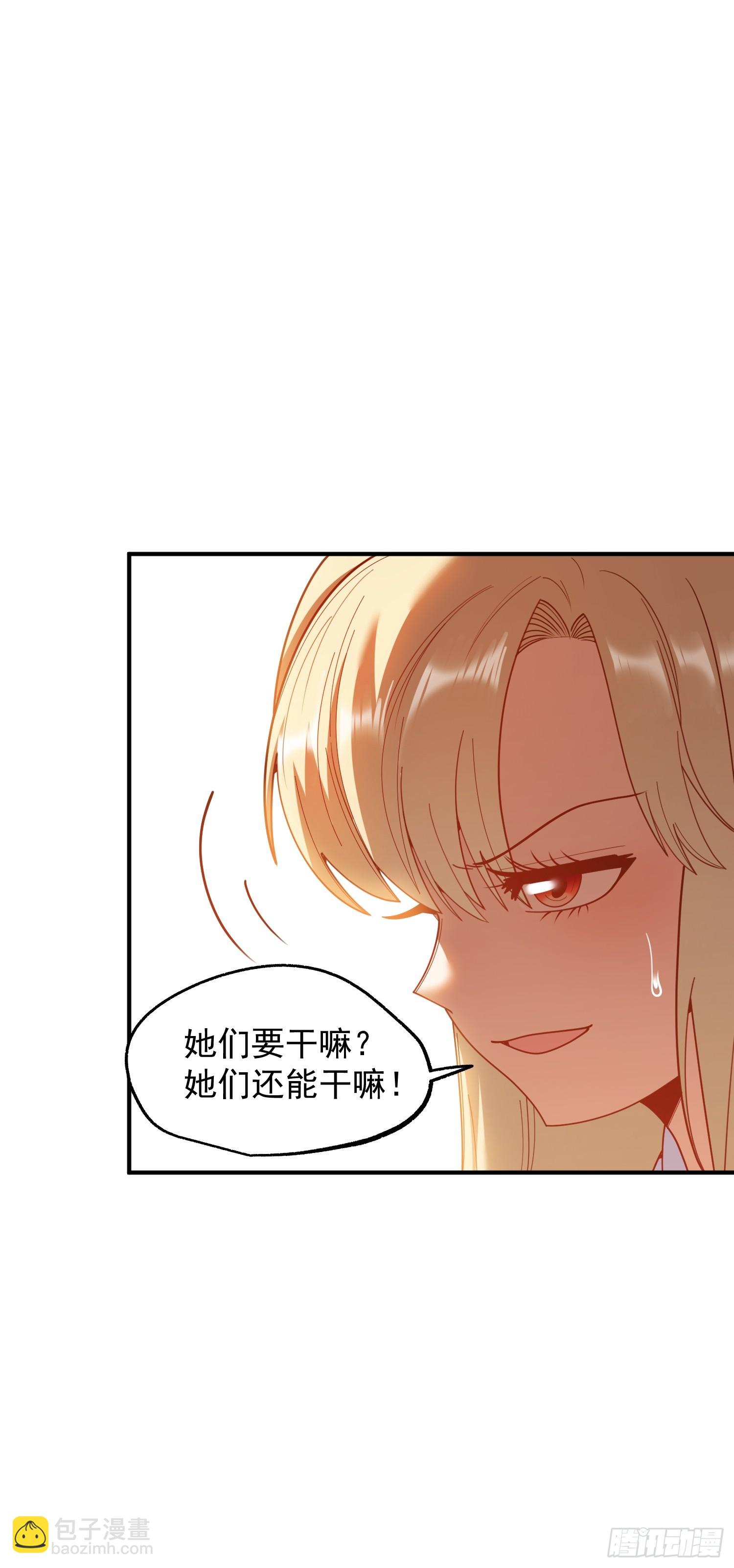 第212话-第212话