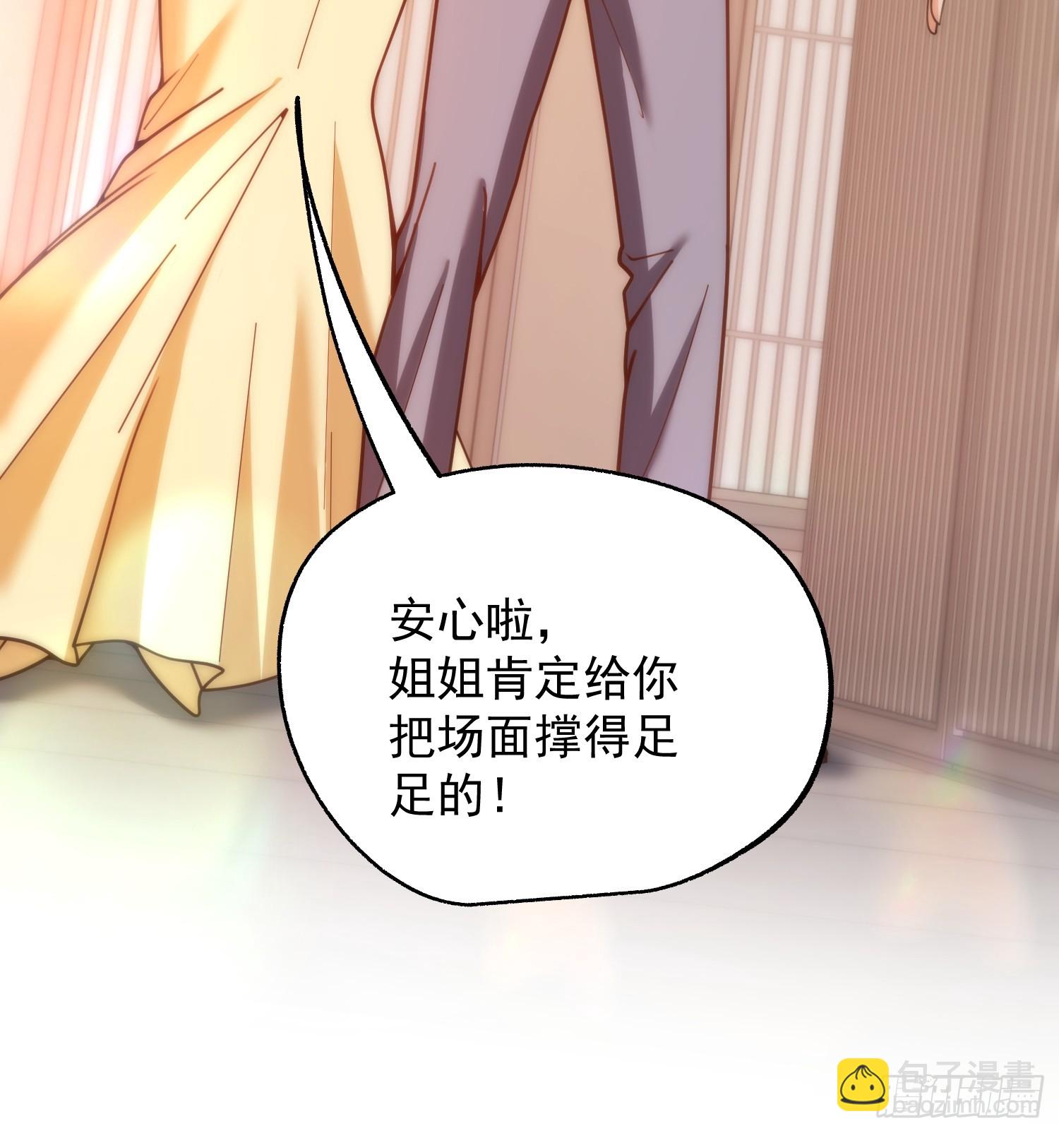 第214话-第214话