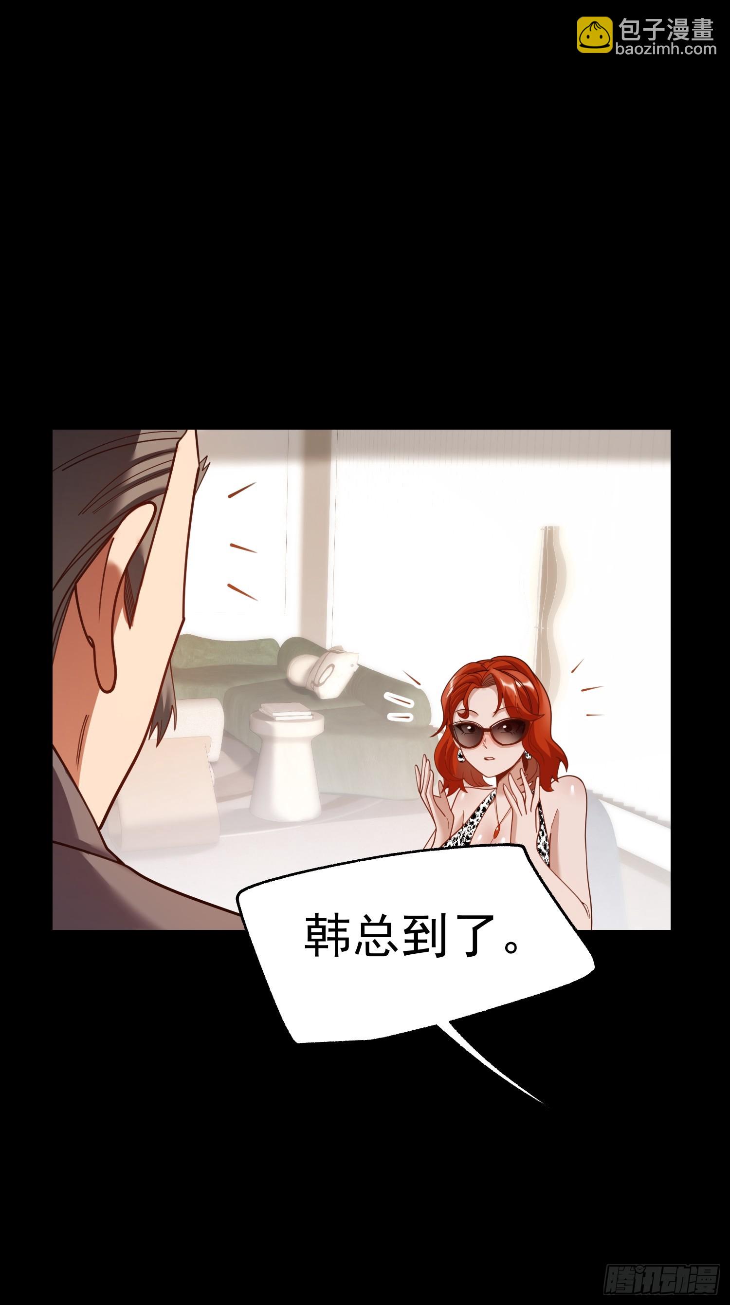 第214话-第214话