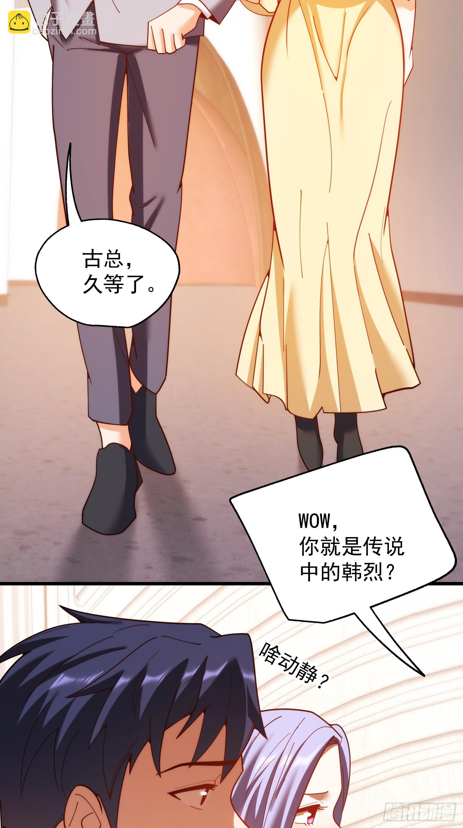 第214话-第214话