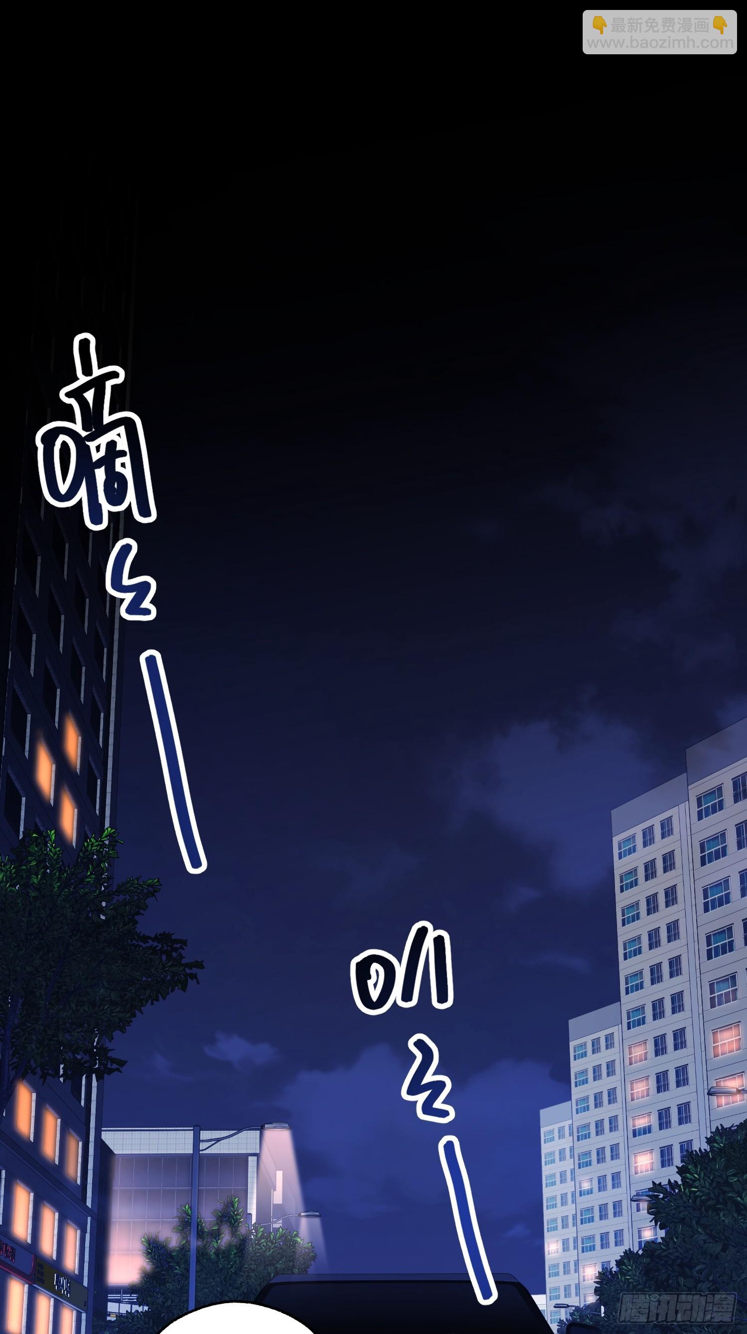 第214话-第214话