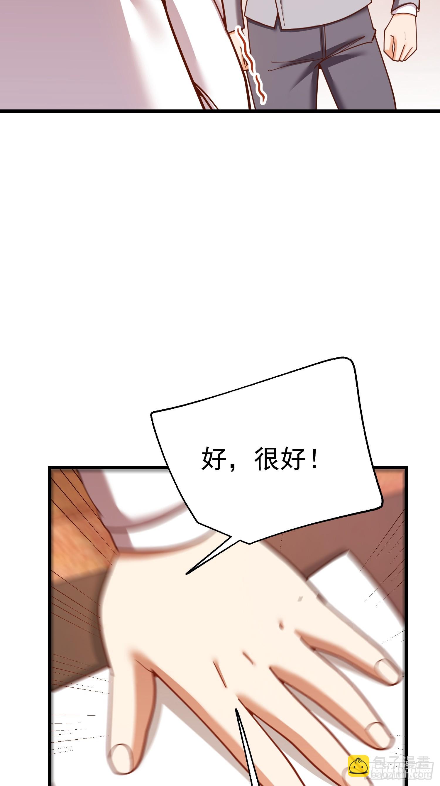 第216话-第216话