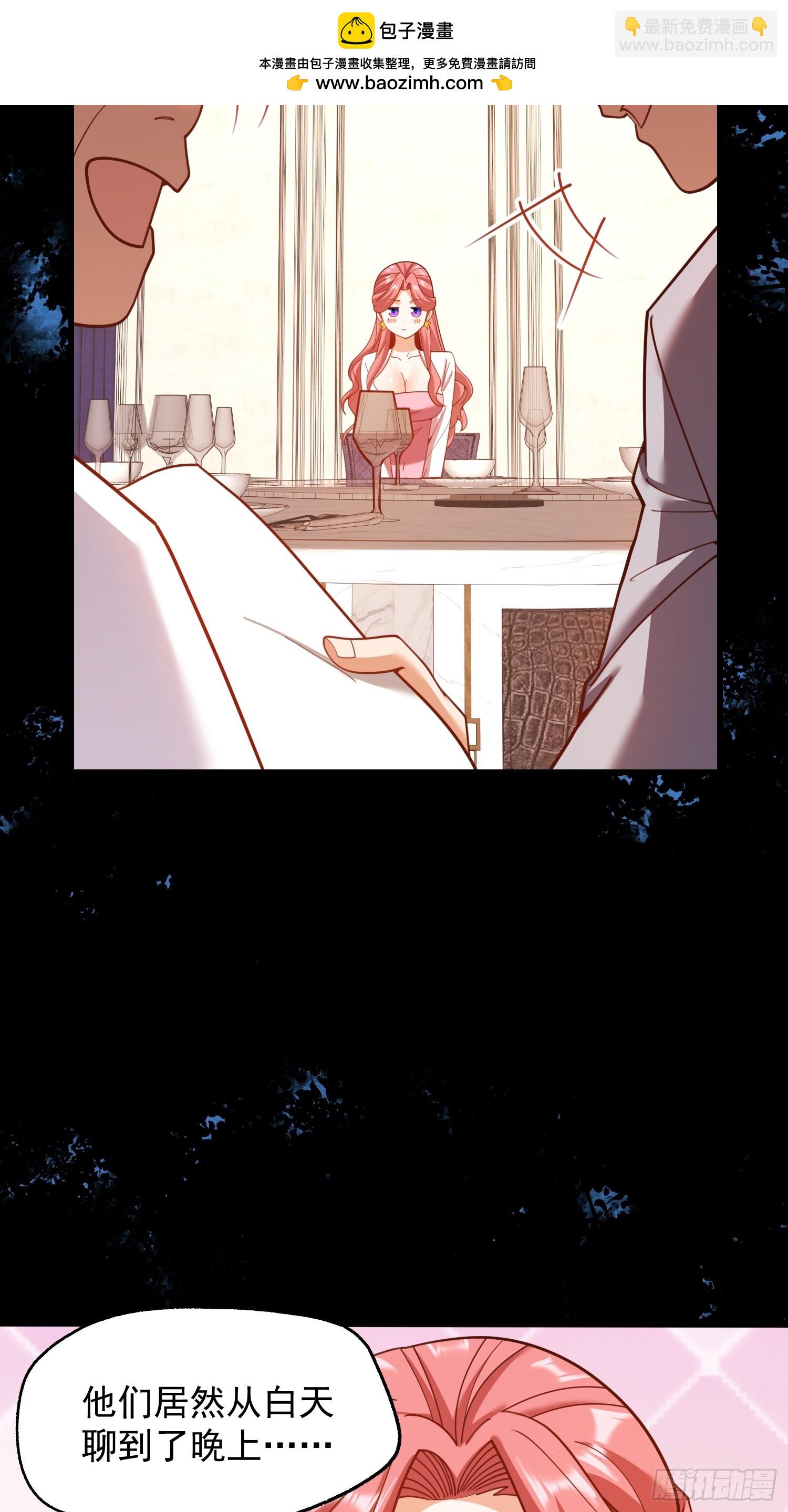 第216话-第216话