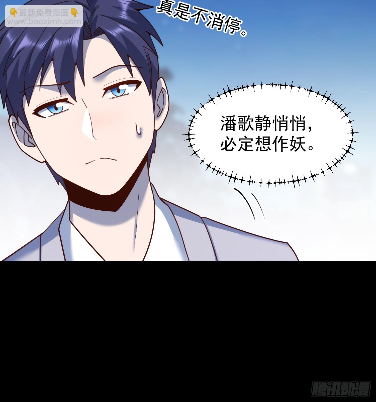 第216话-第216话