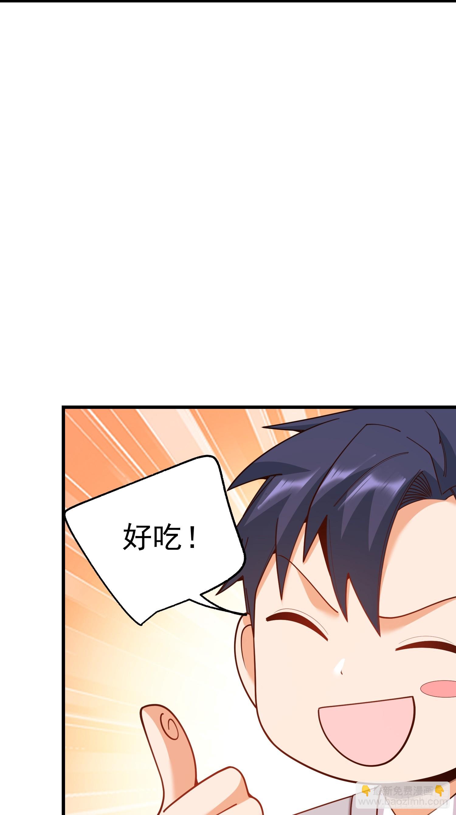 第216话-第216话