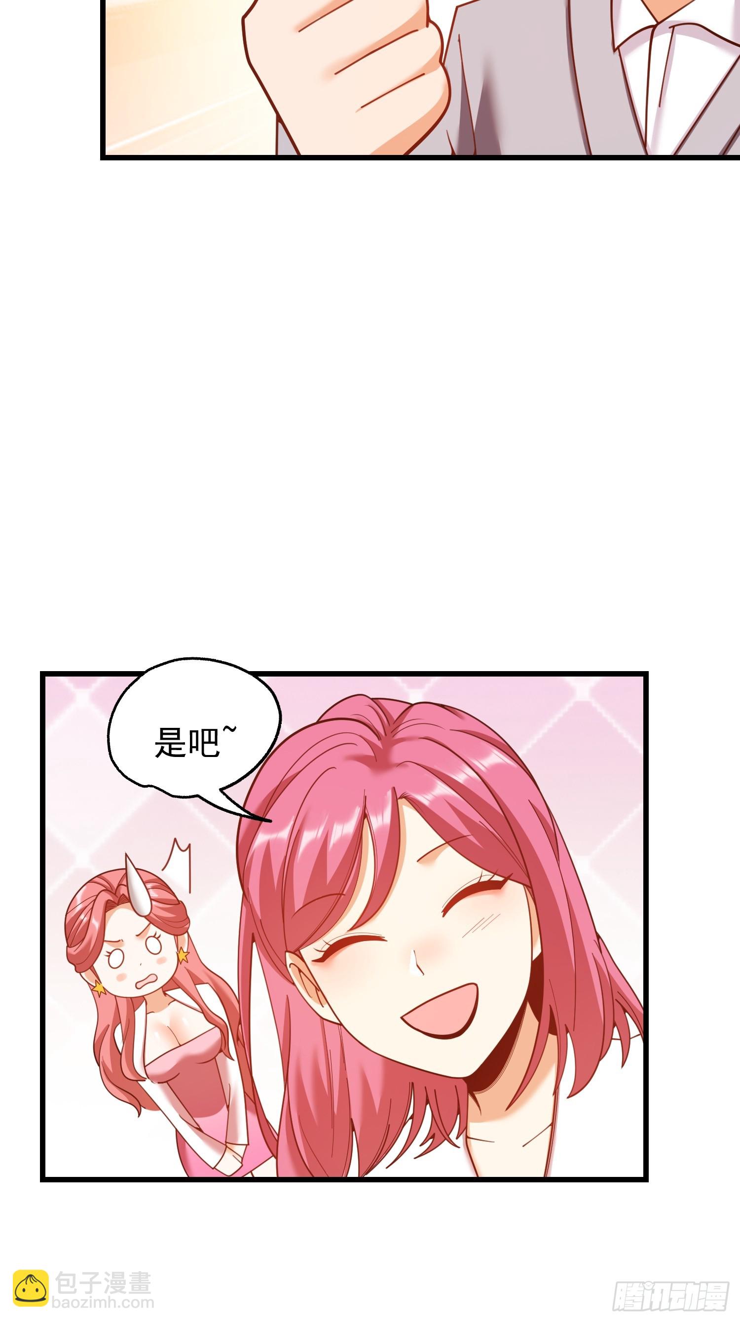 第216话-第216话