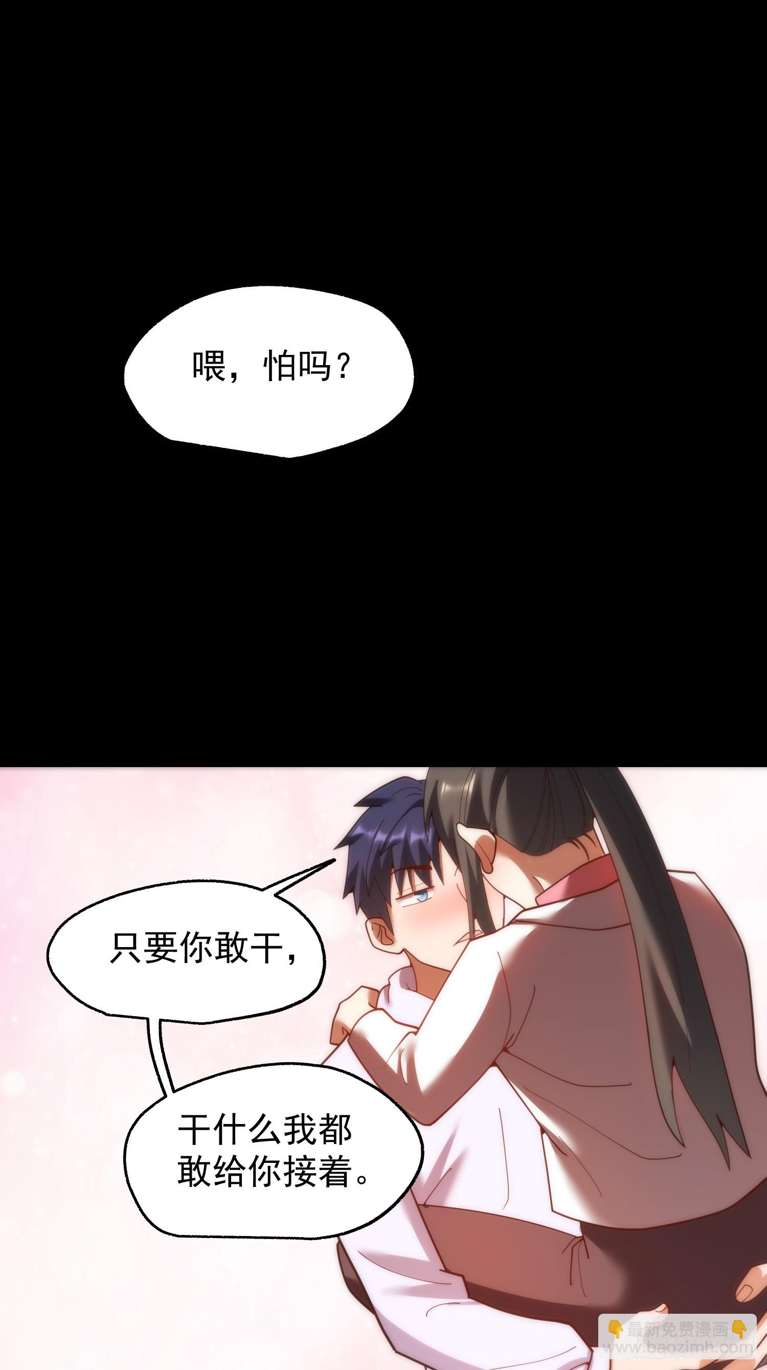 第218话-第218话