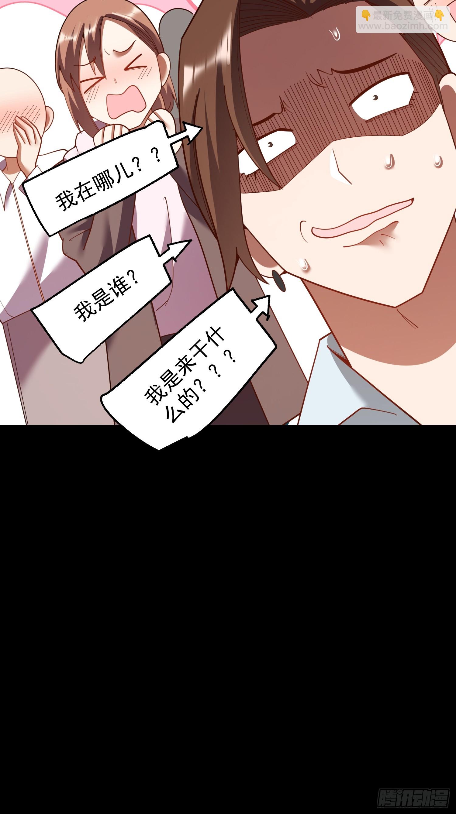 第218话-第218话