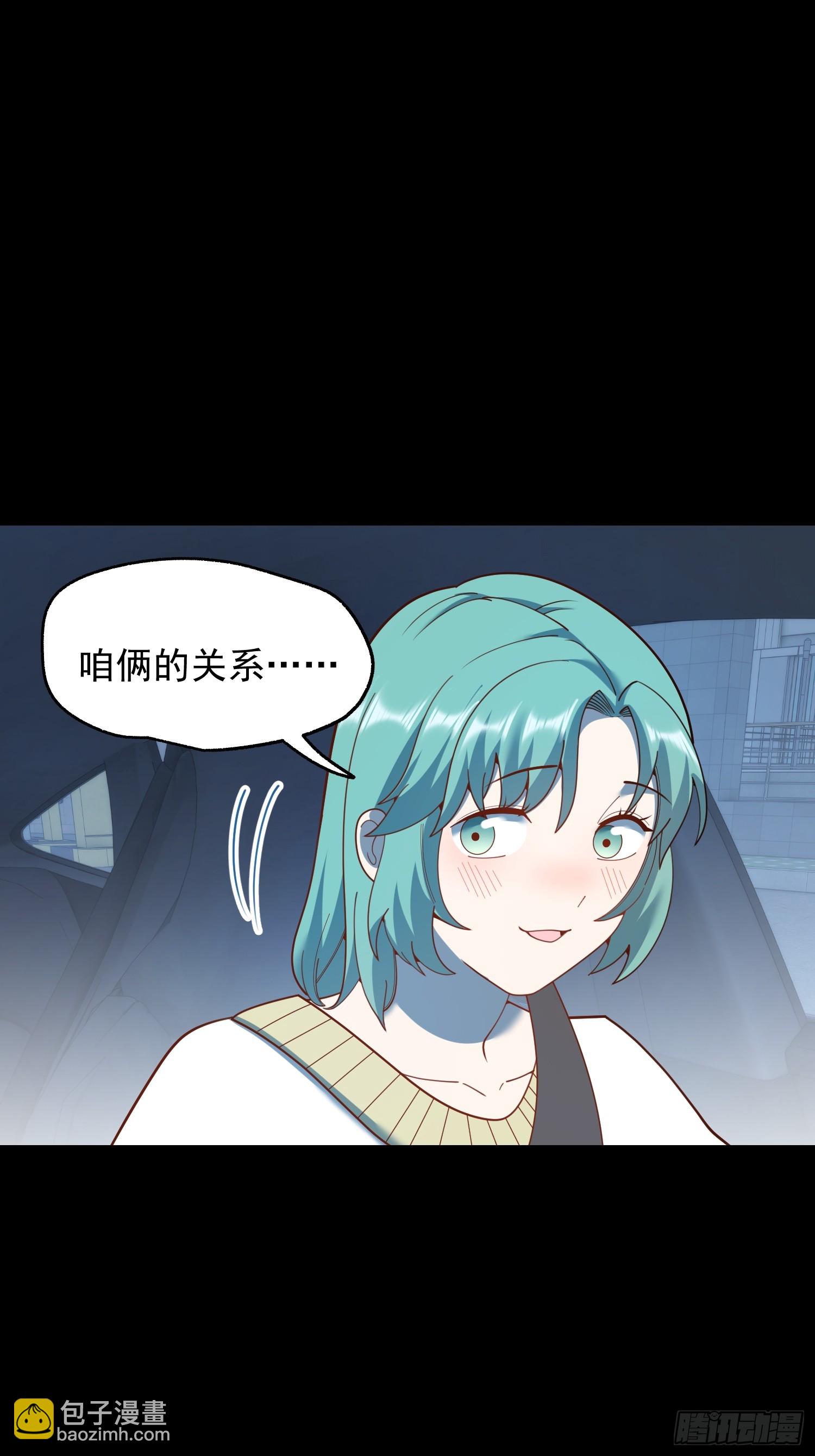 第218话-第218话