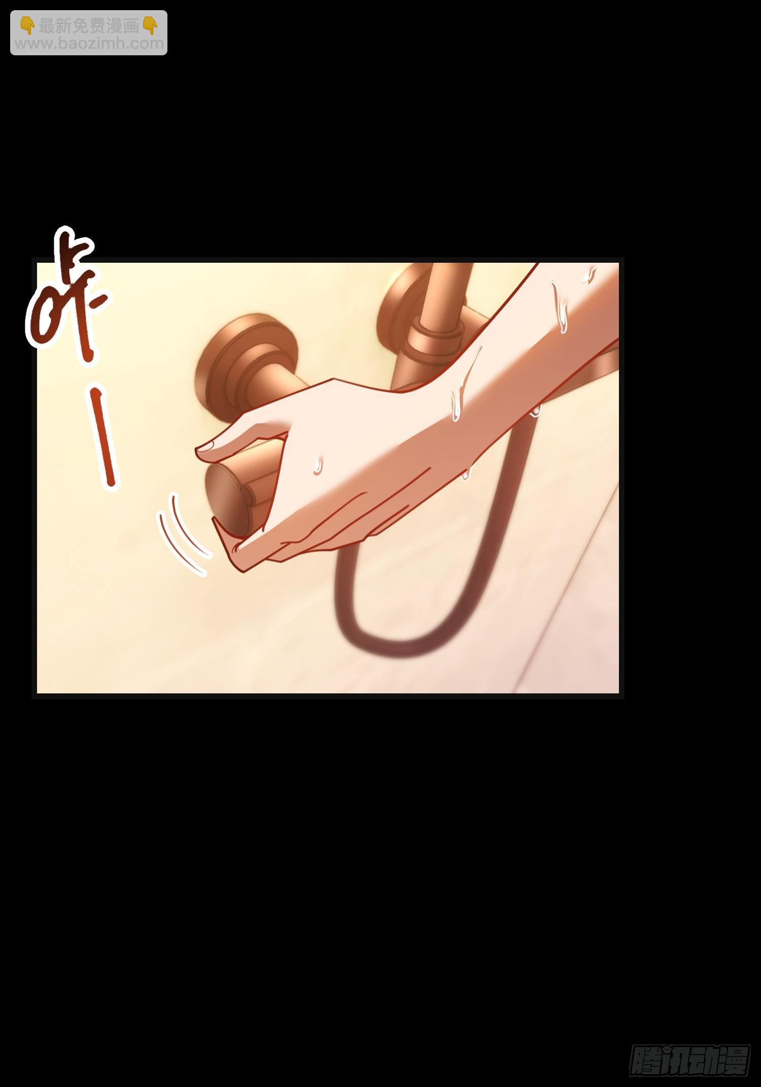 第218话-第218话