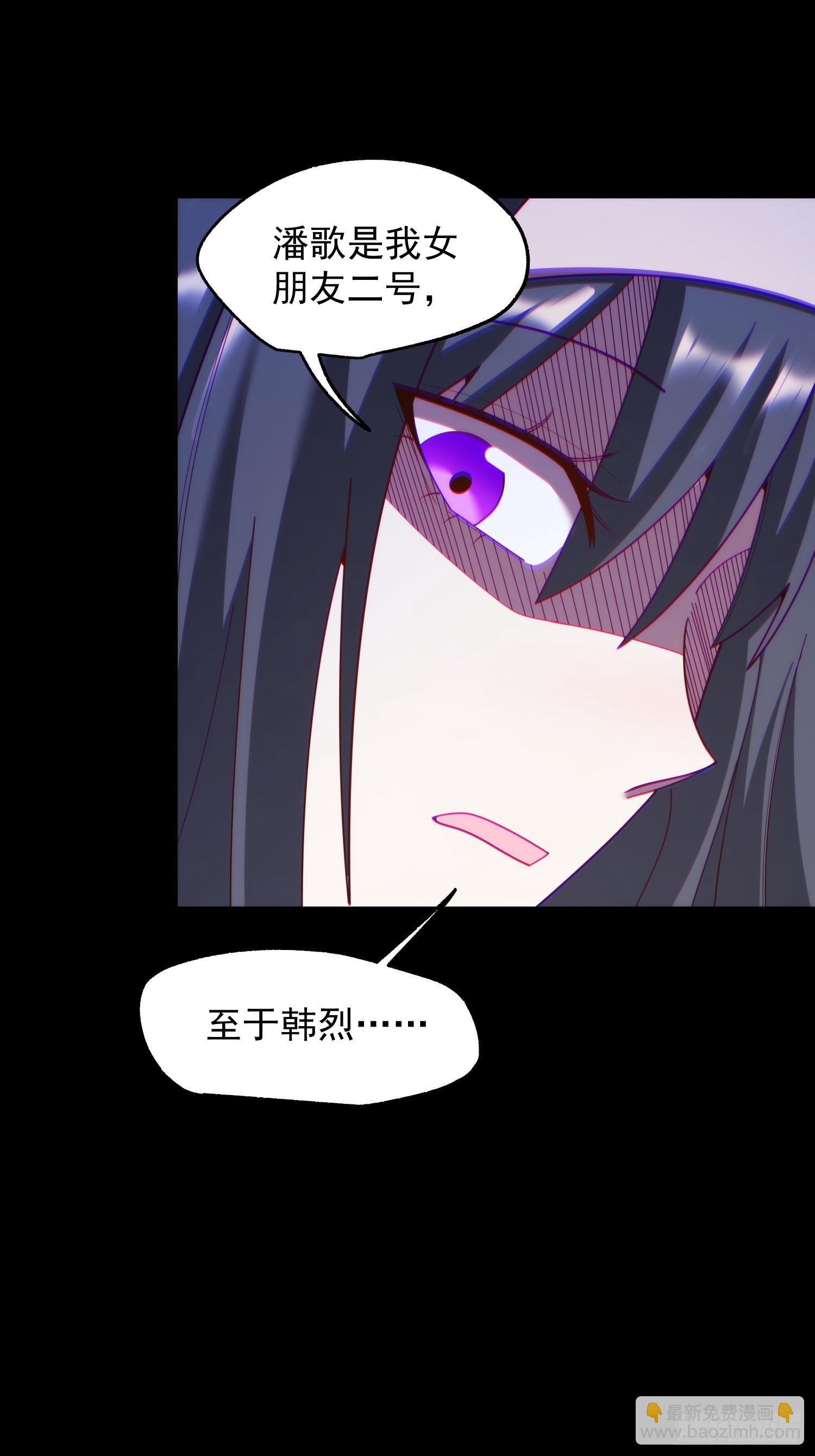 第218话-第218话
