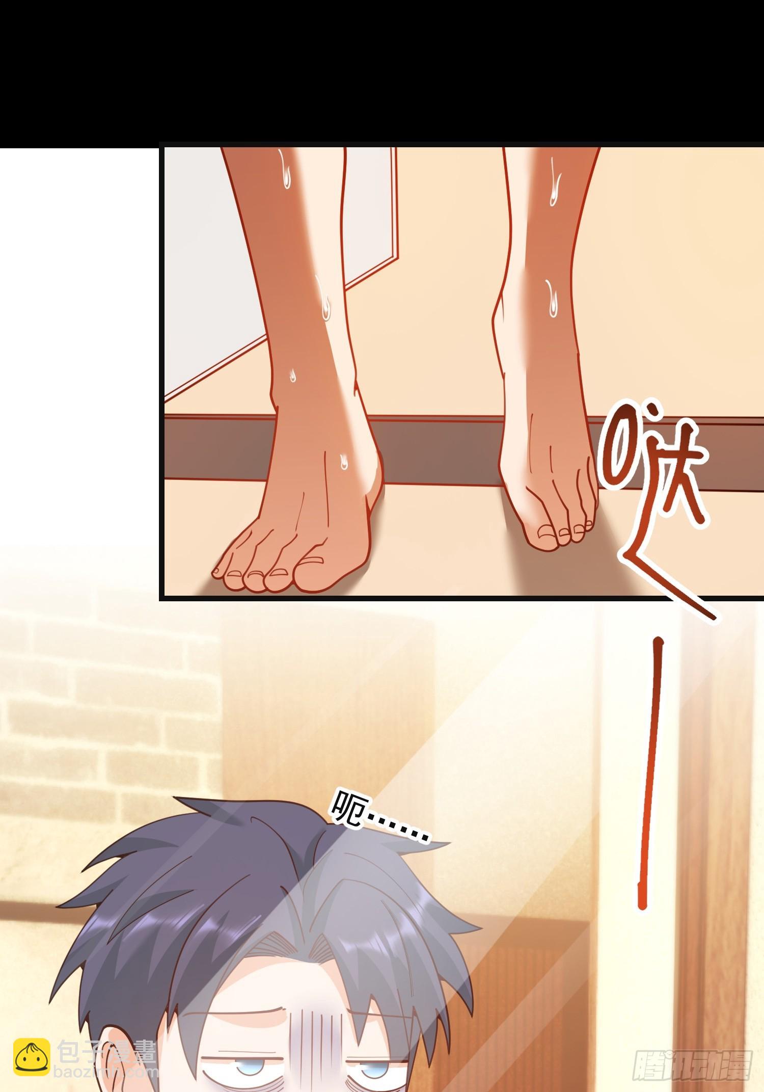第218话-第218话