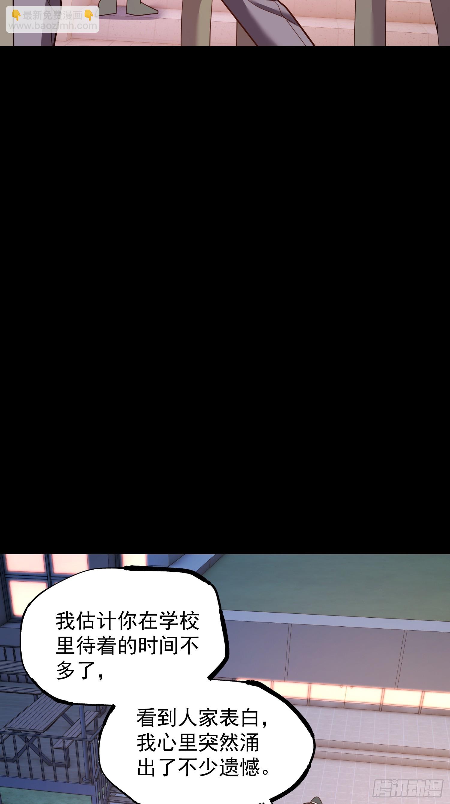 第218话-第218话