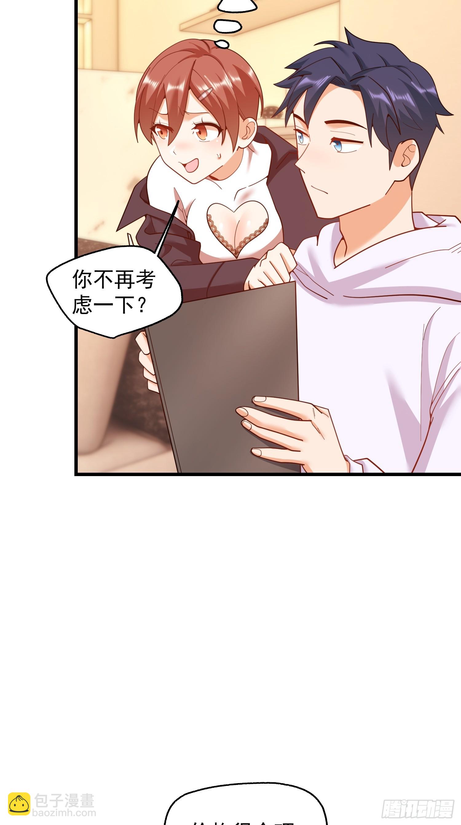 第220话-第220话