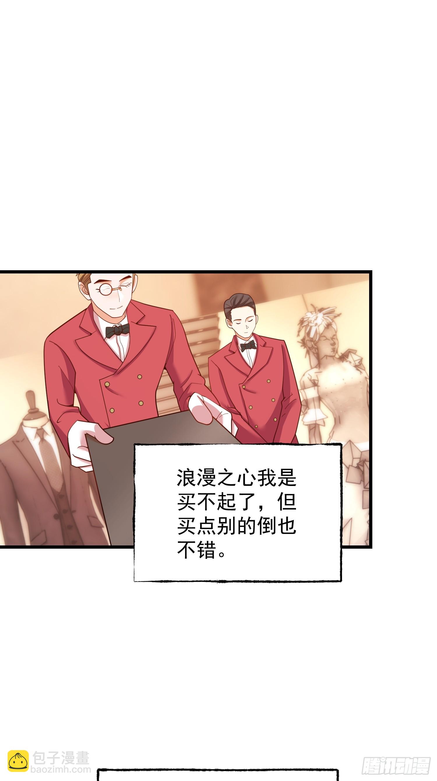 第220话-第220话