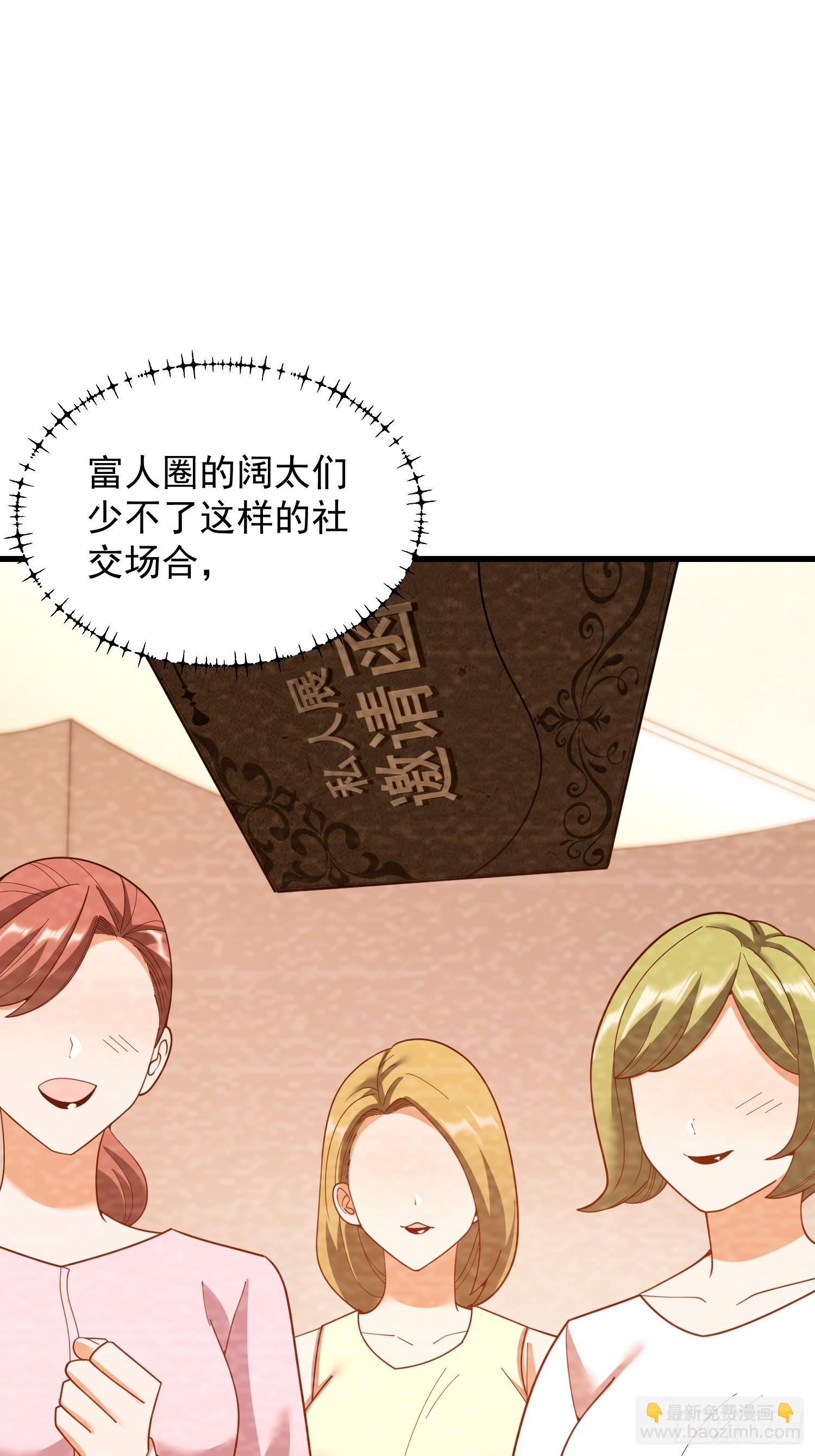 第220话-第220话