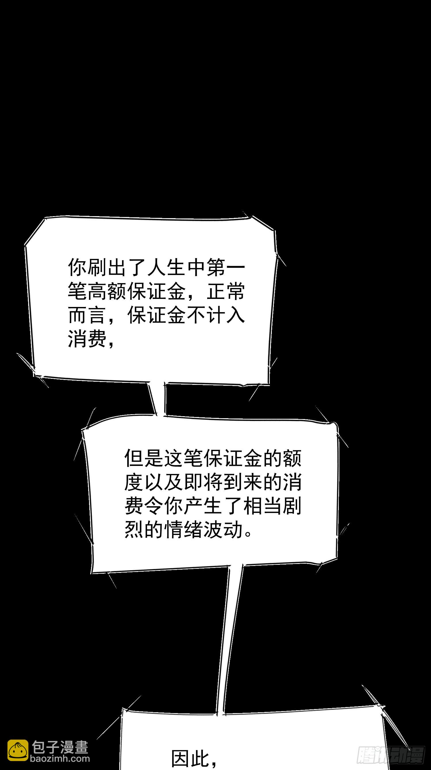 第220话-第220话