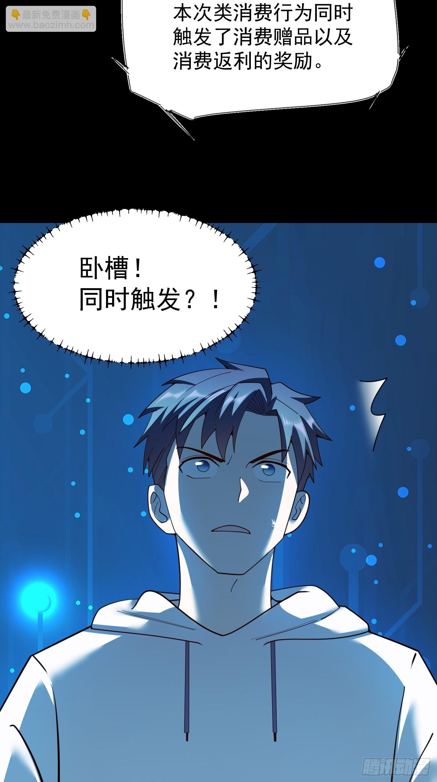 第220话-第220话