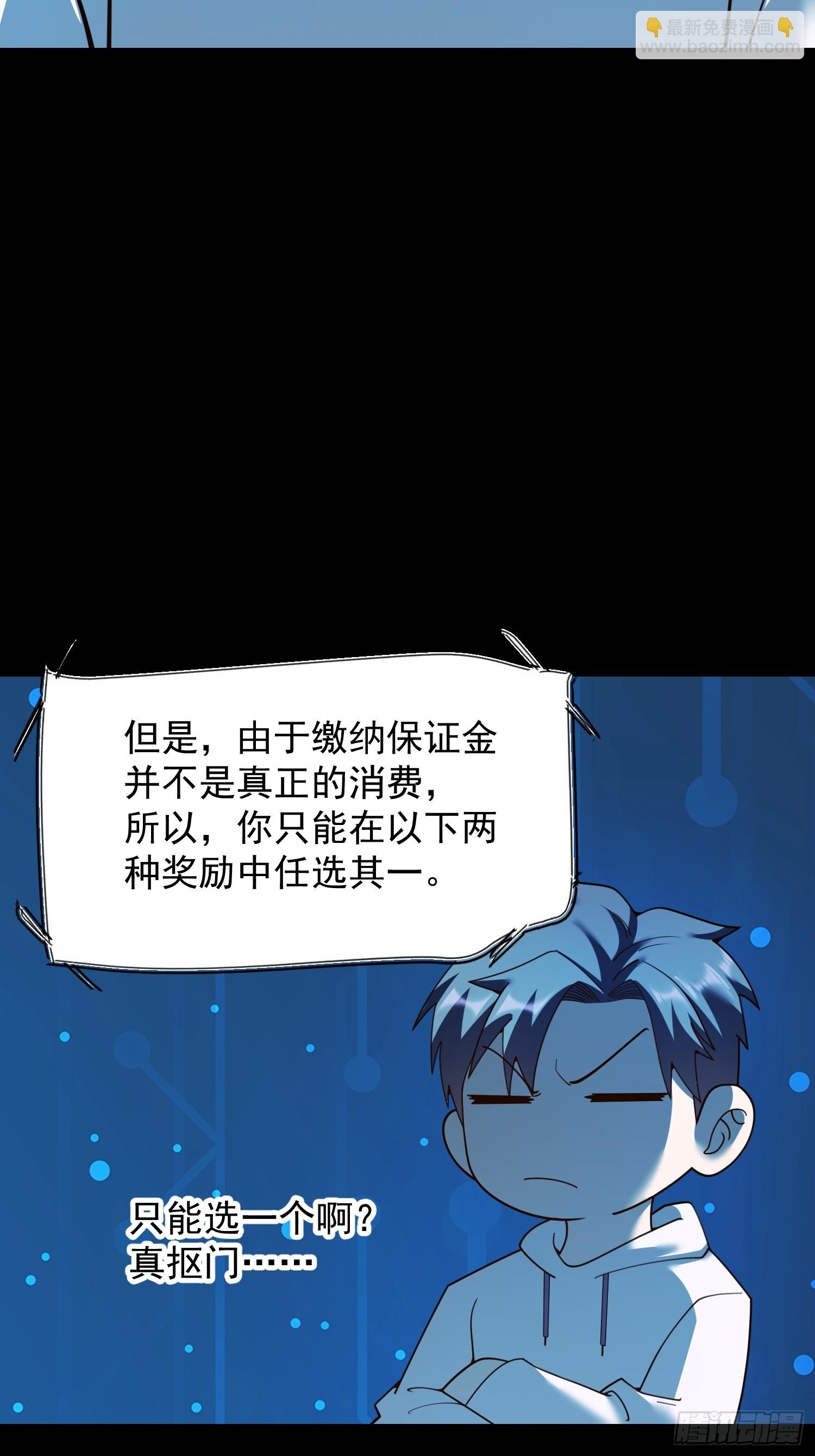 第220话-第220话