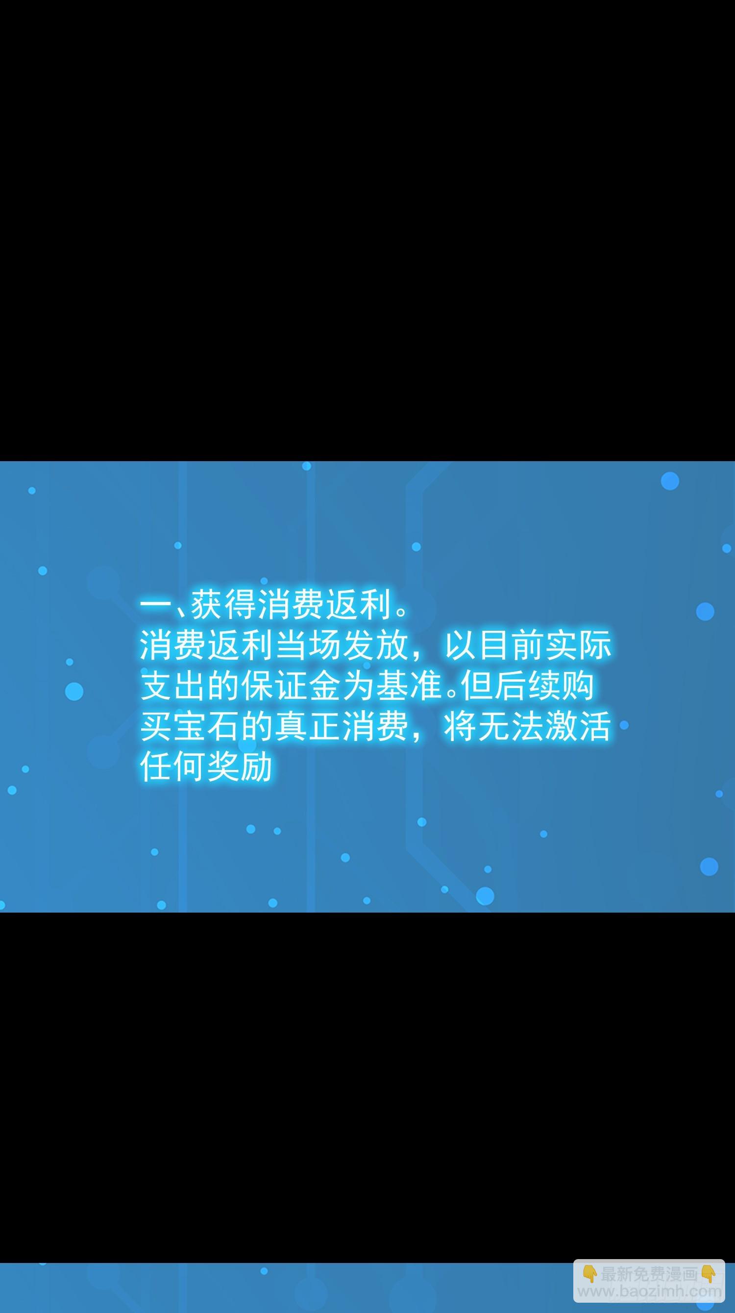 第220话-第220话