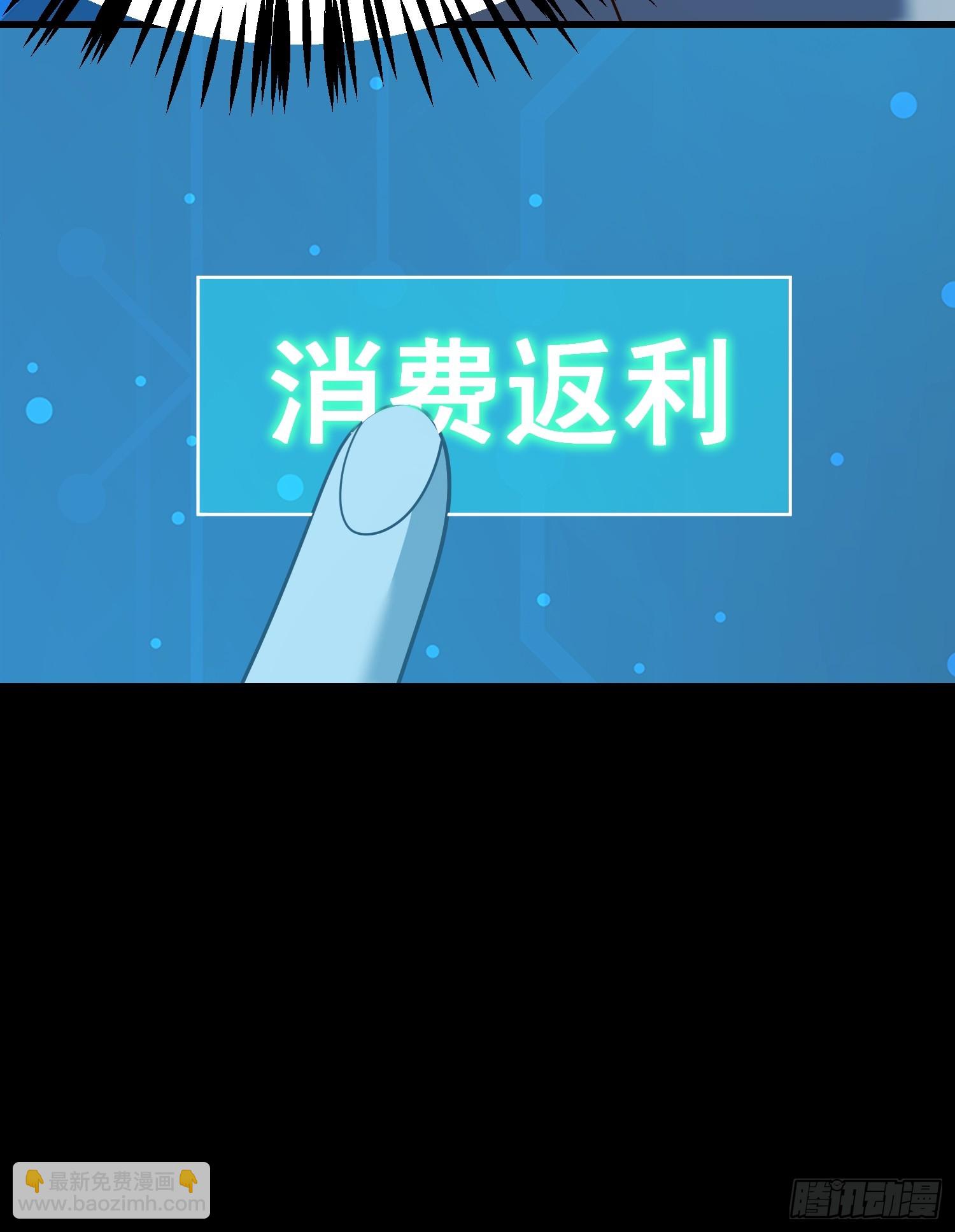 第220话-第220话