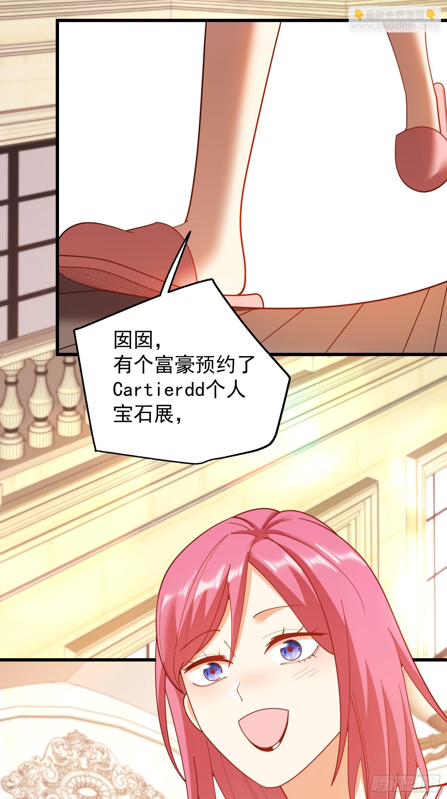 第220话-第220话