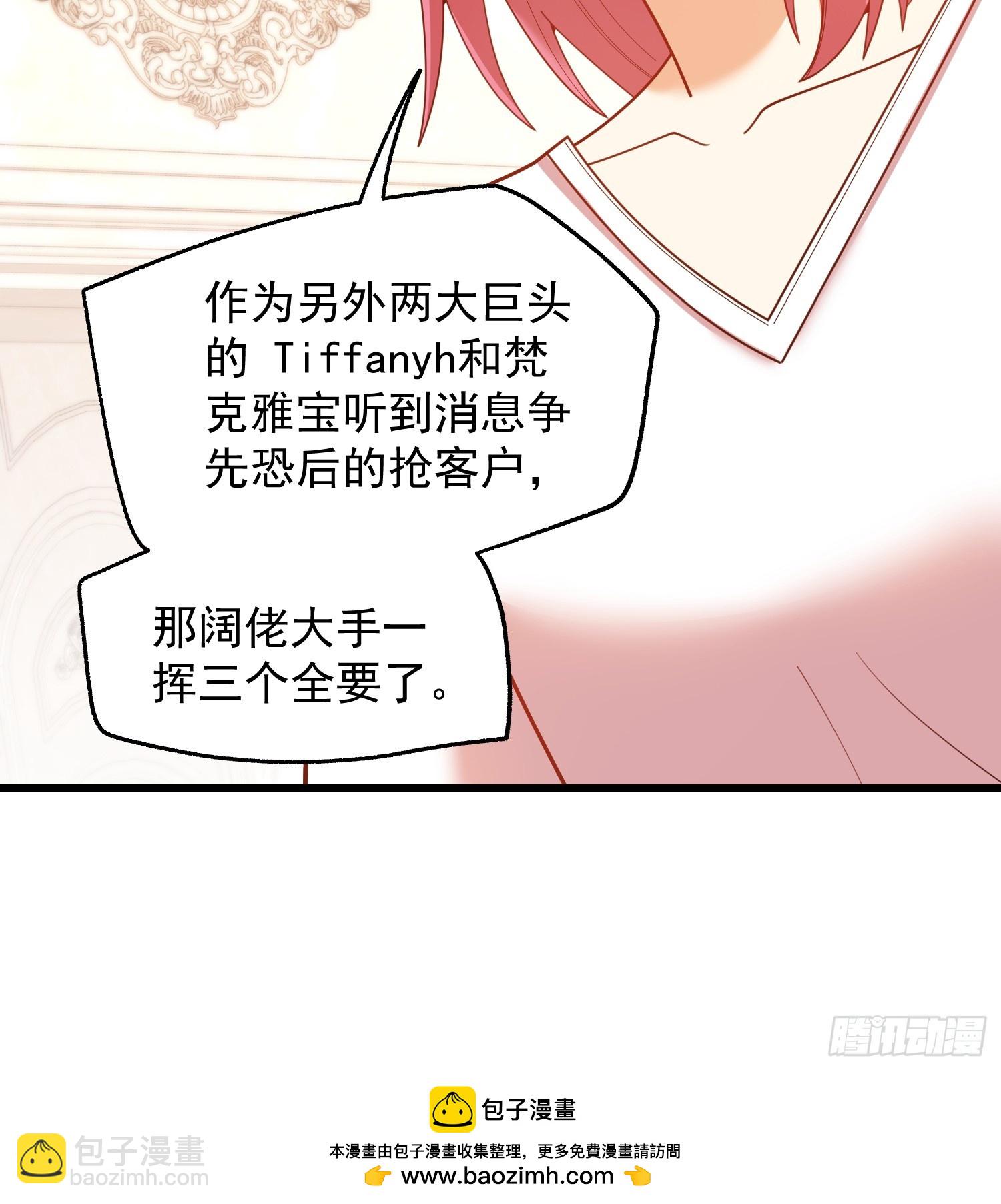 第220话-第220话