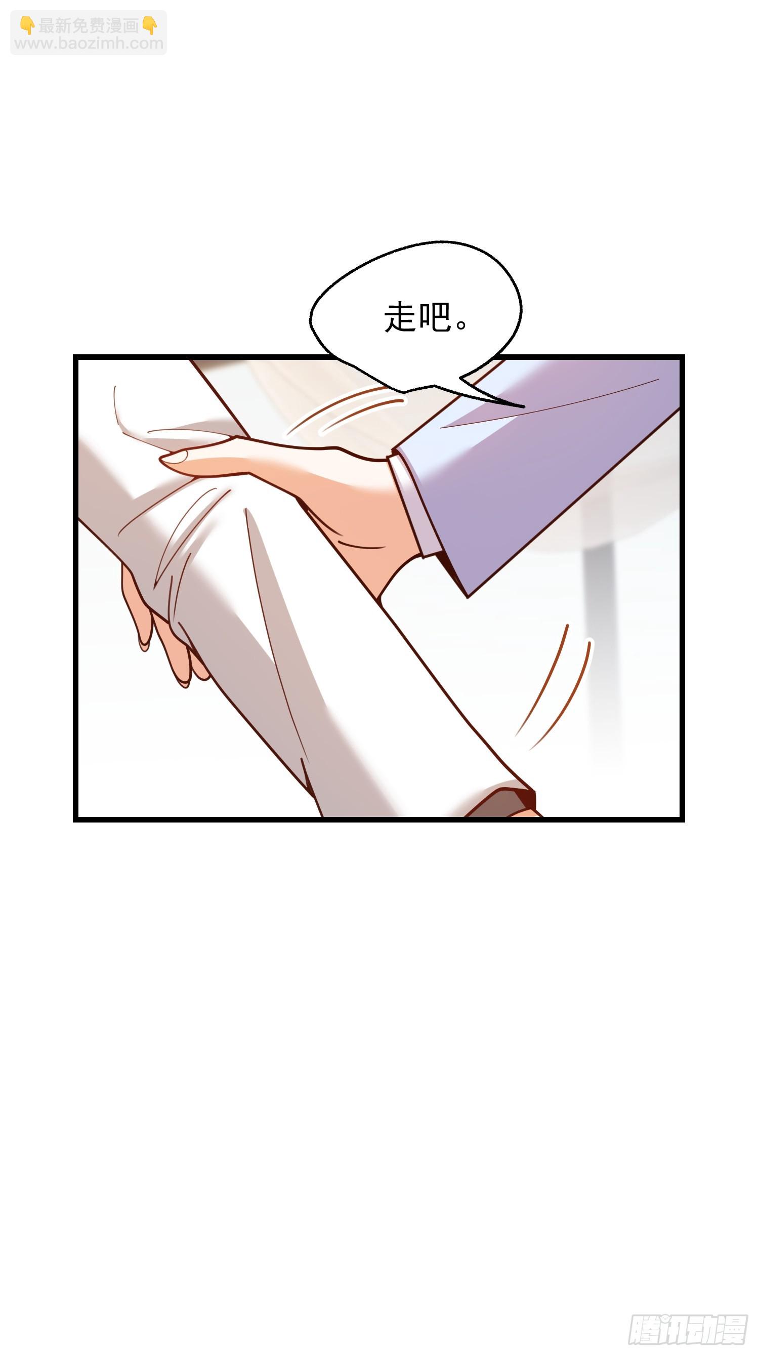 第222话-第222话