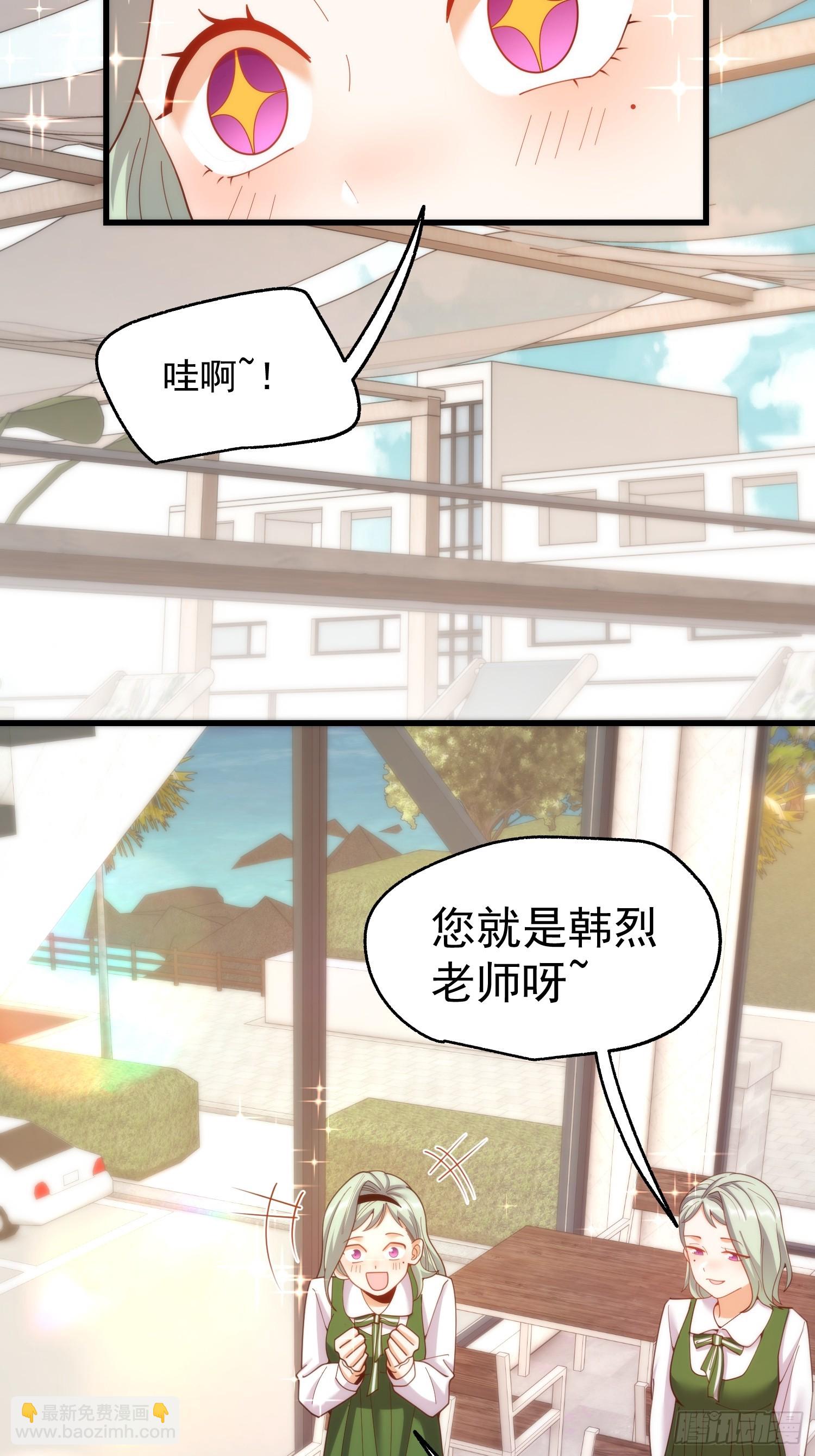 第222话-第222话