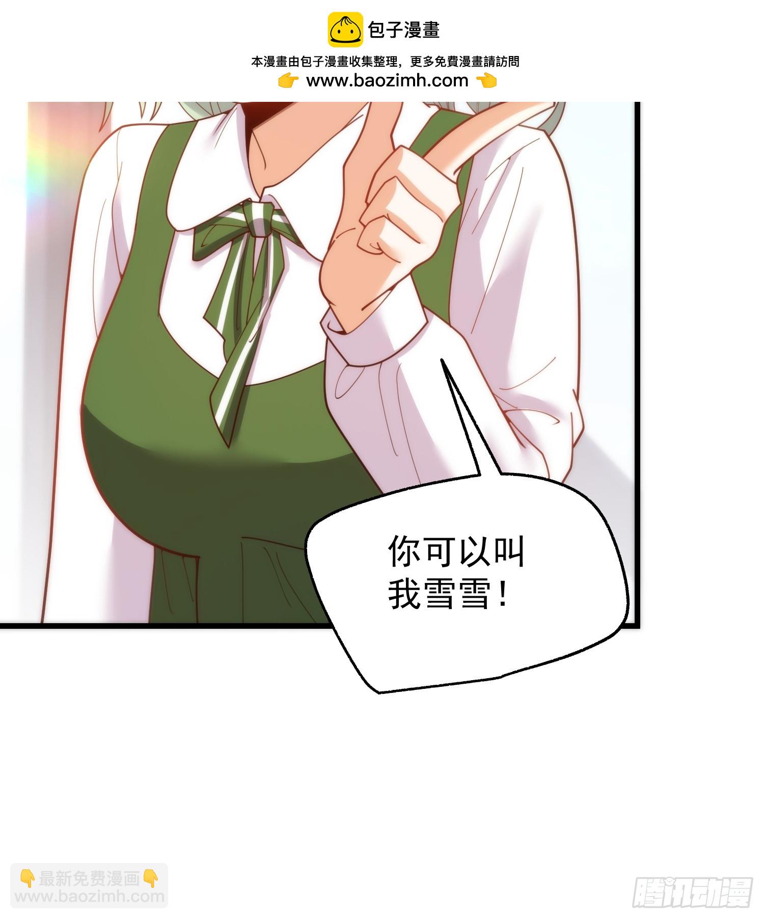 第222话-第222话