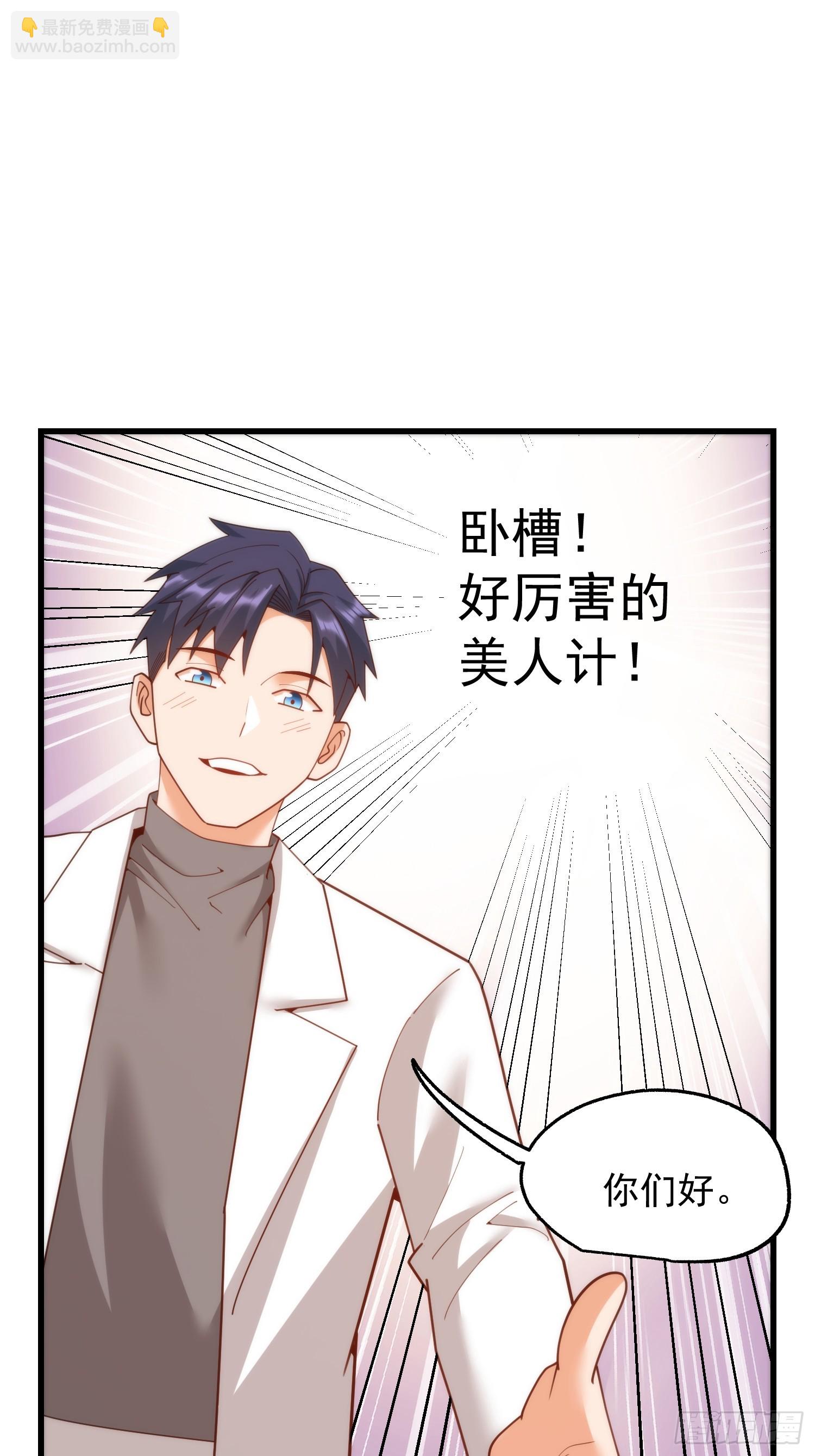 第222话-第222话
