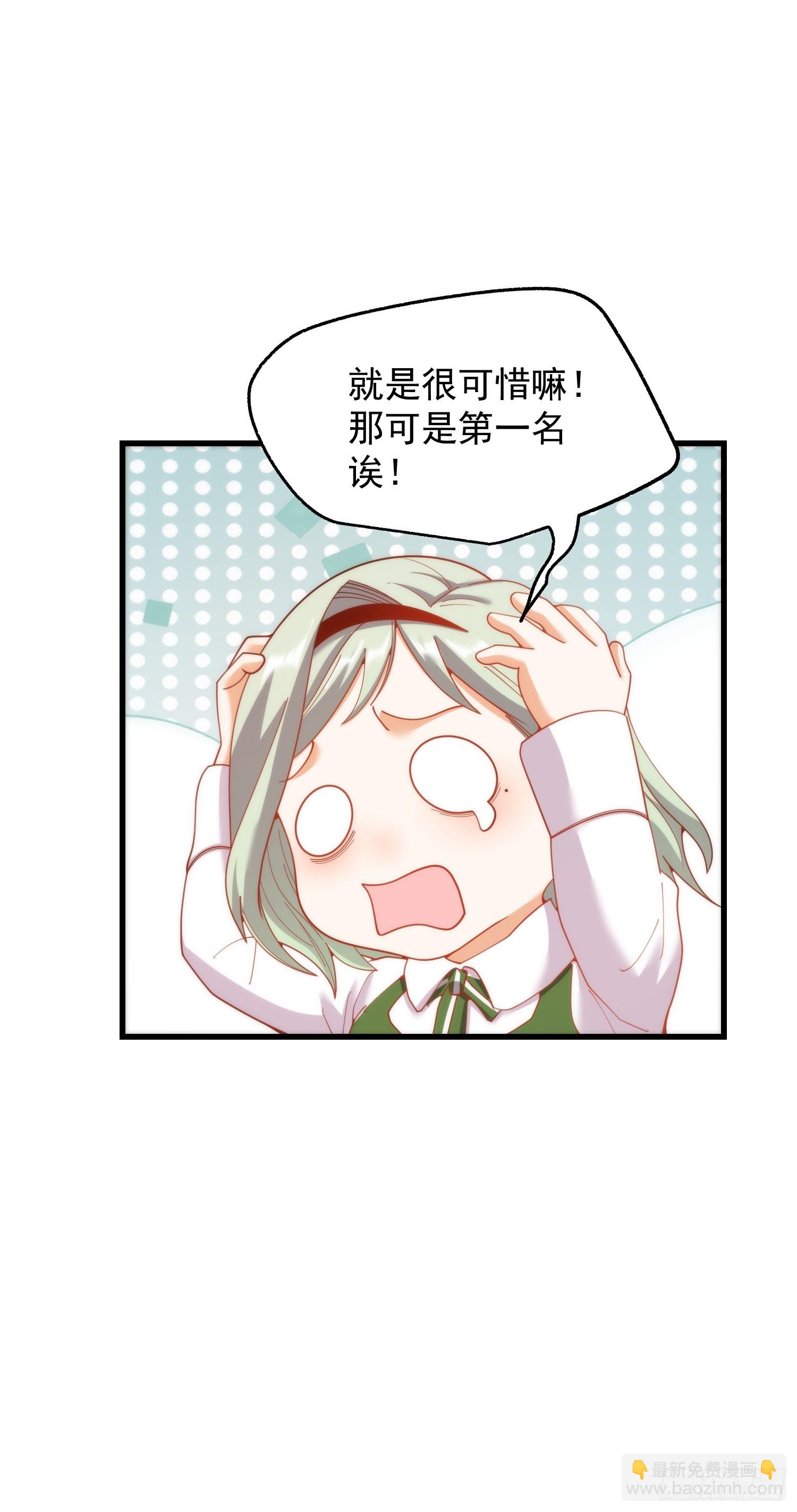 第222话-第222话
