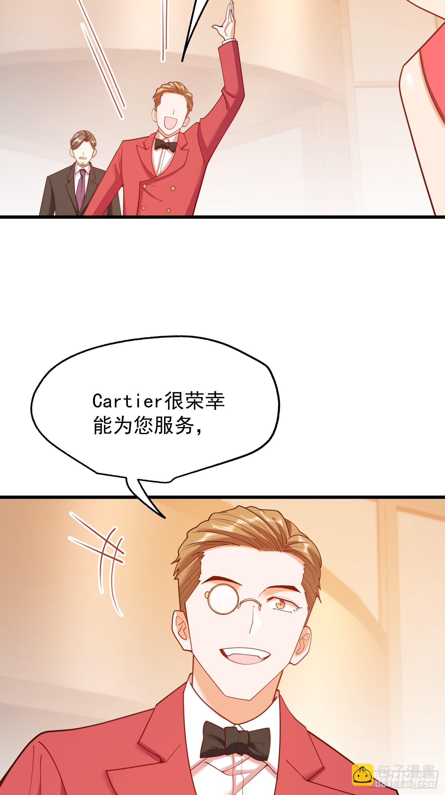 第222话-第222话