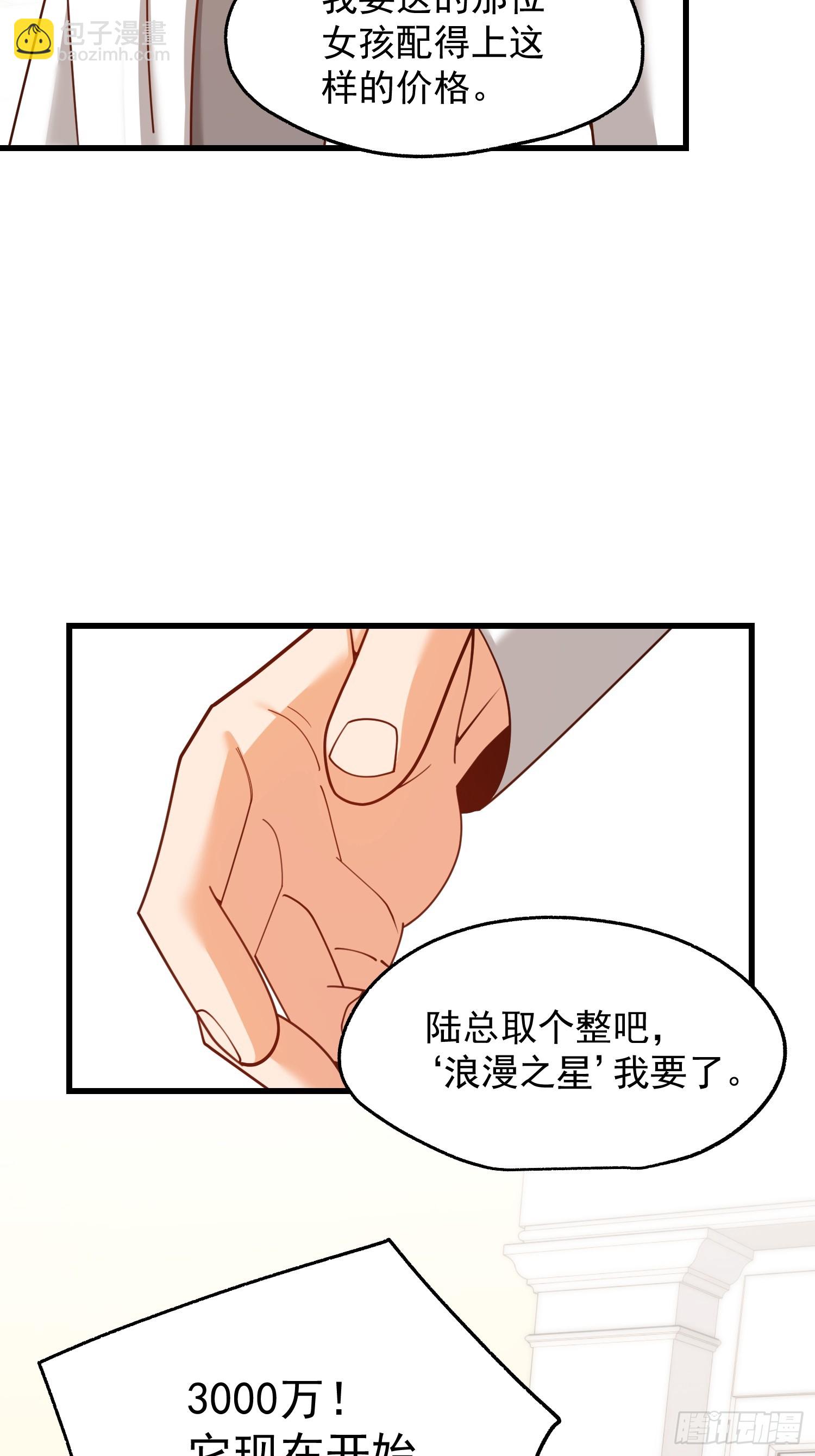 第224话(1/2)-第224话