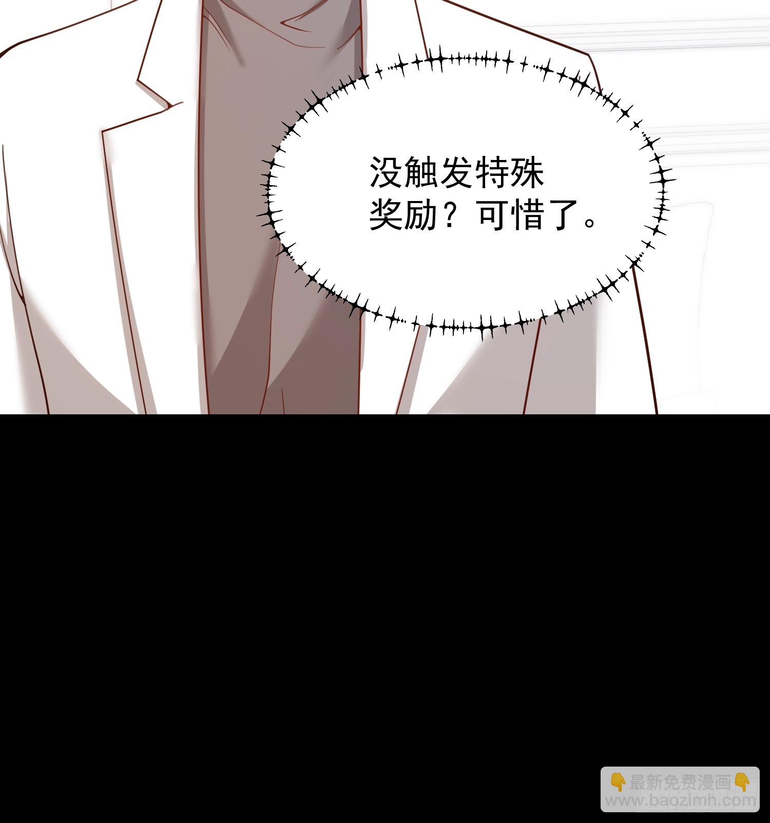 第224话(1/2)-第224话