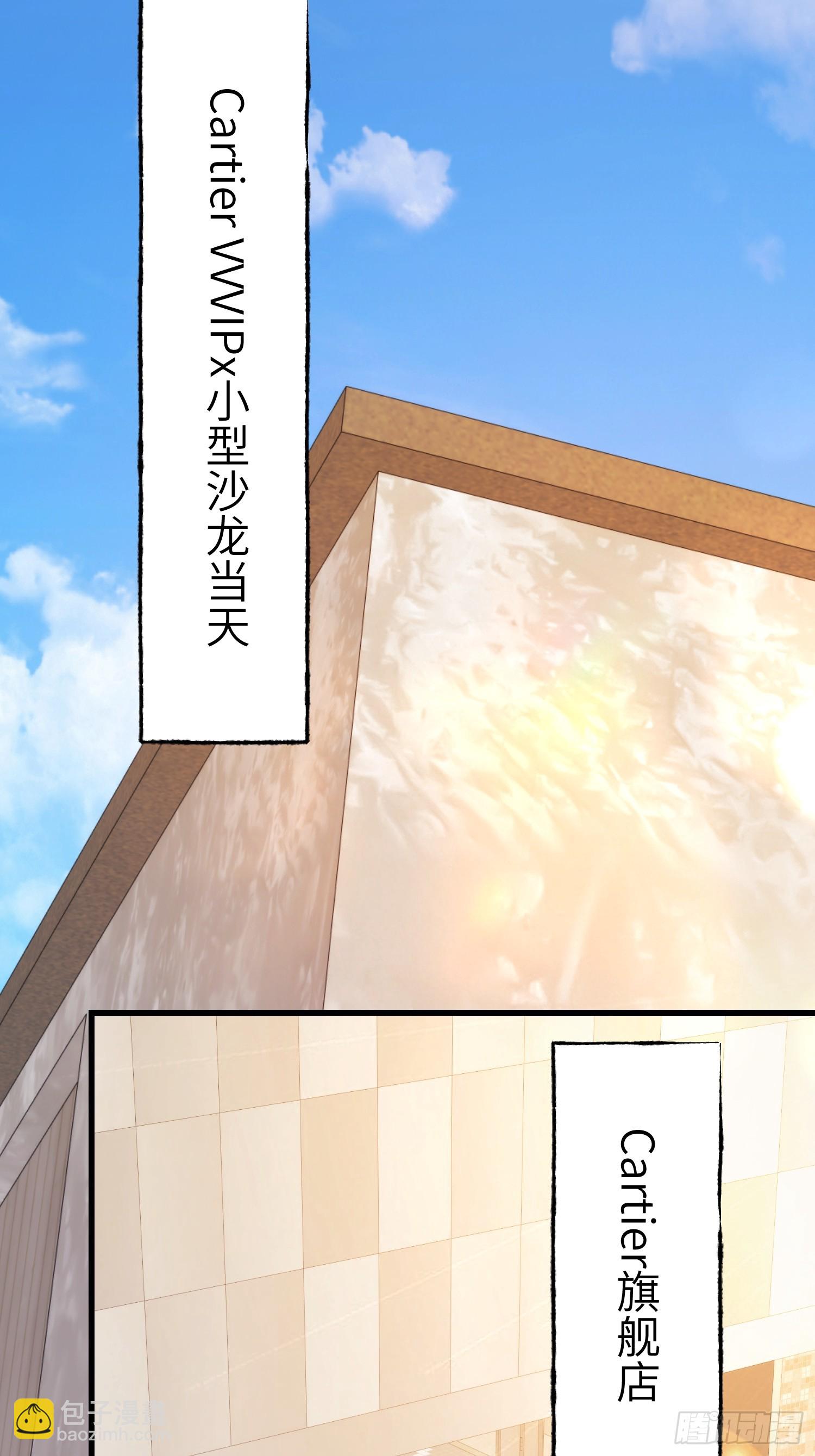 第224话(1/2)-第224话
