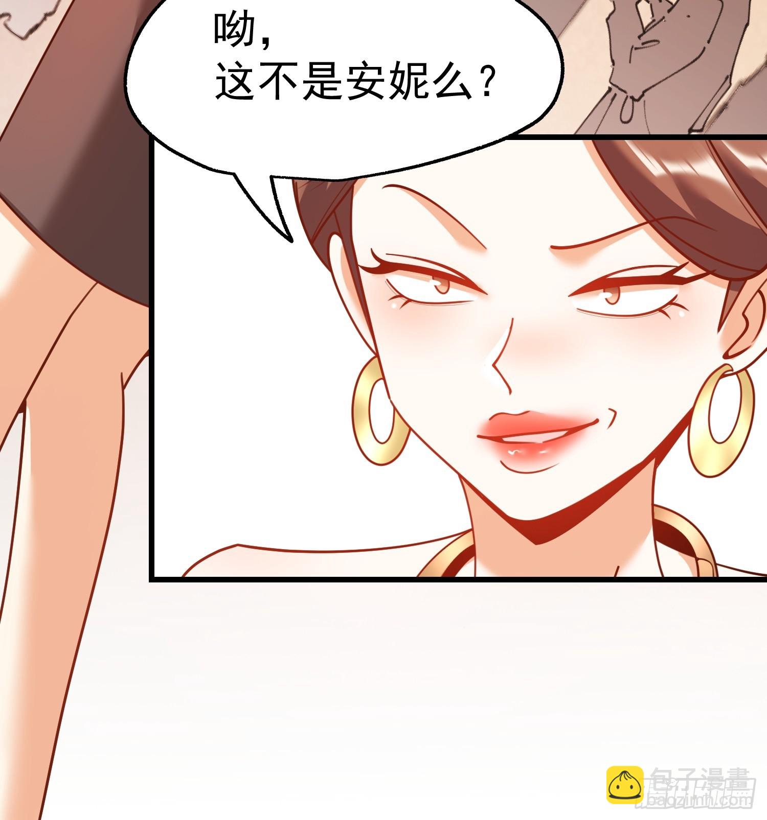第224话(1/2)-第224话
