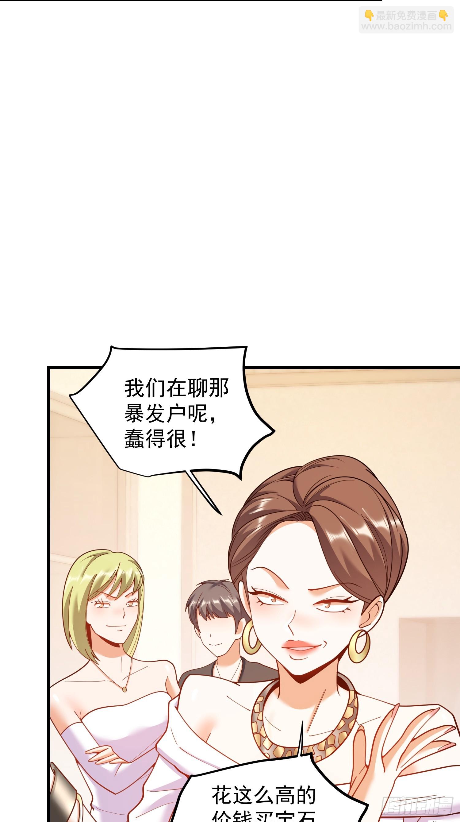 第224话(1/2)-第224话