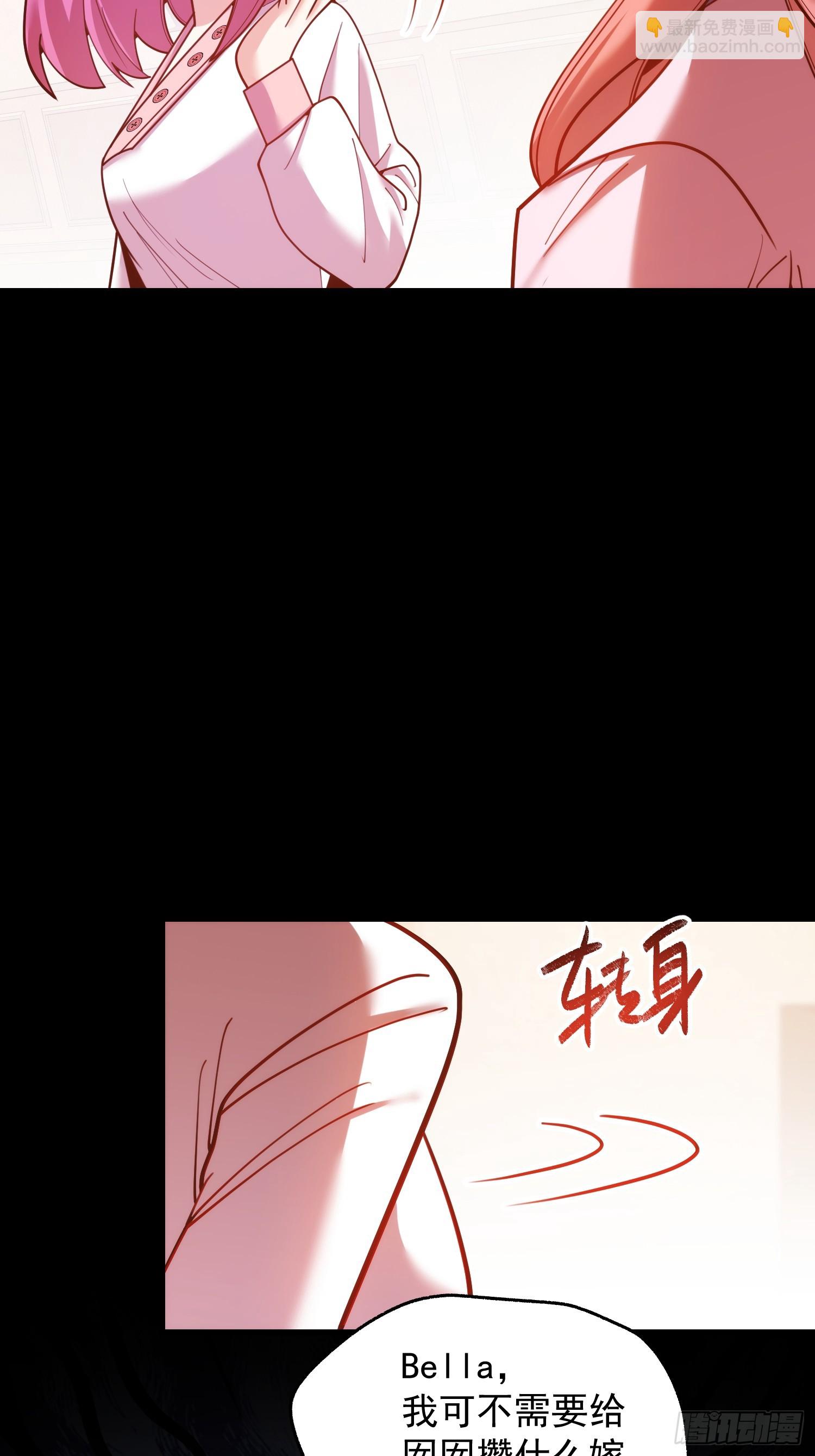 第224话(1/2)-第224话
