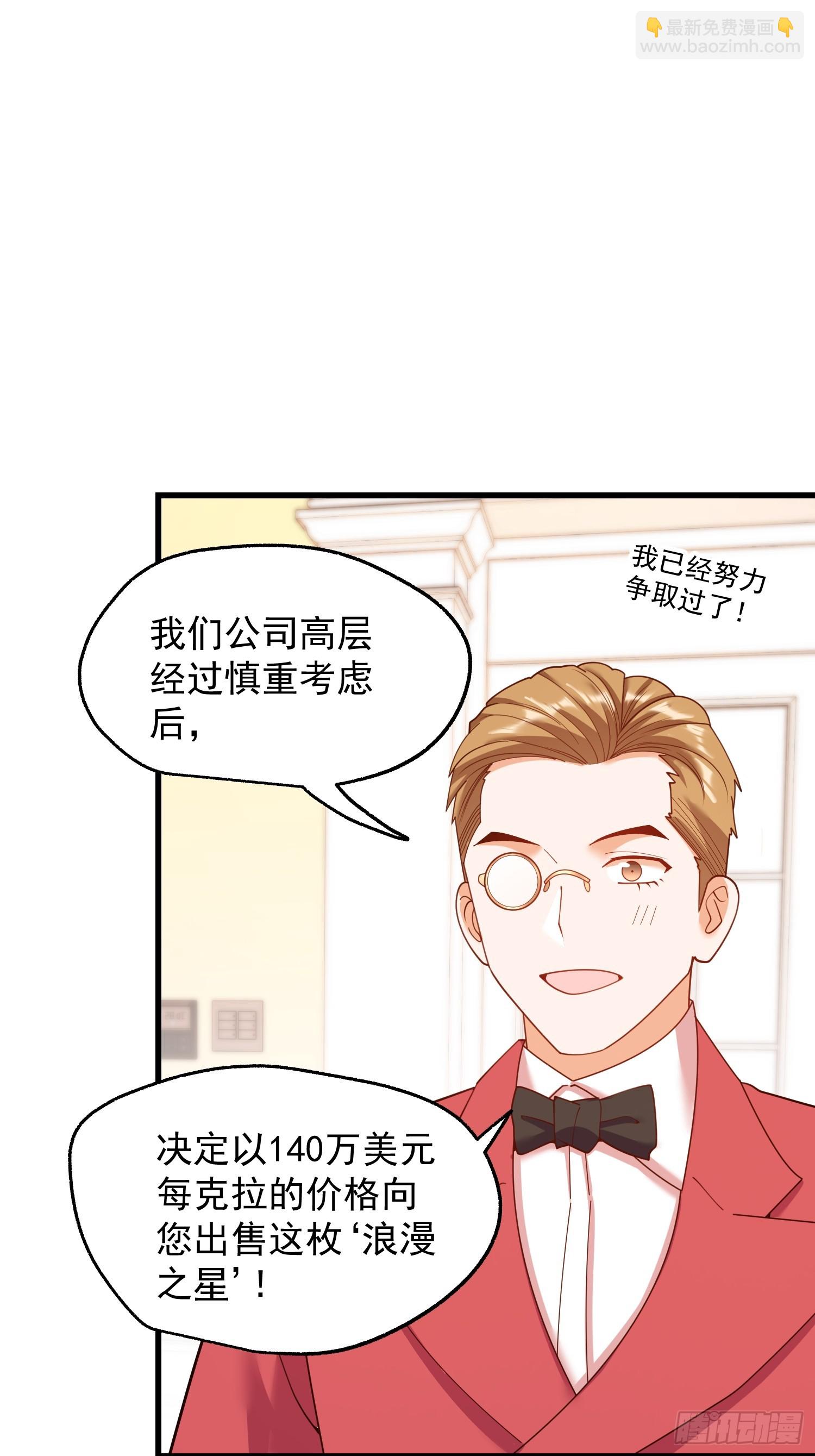 第224话(1/2)-第224话