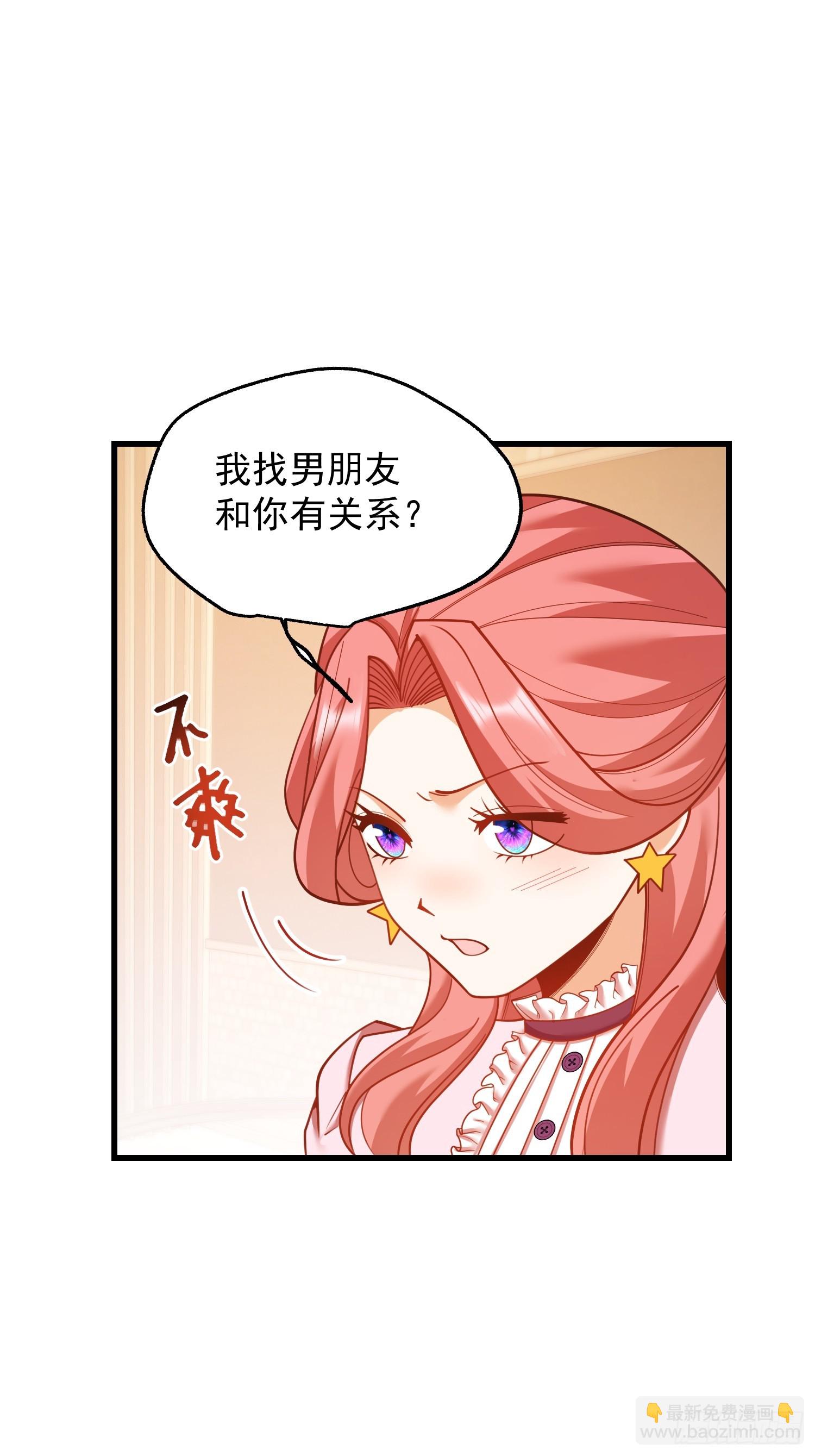第224话(1/2)-第224话