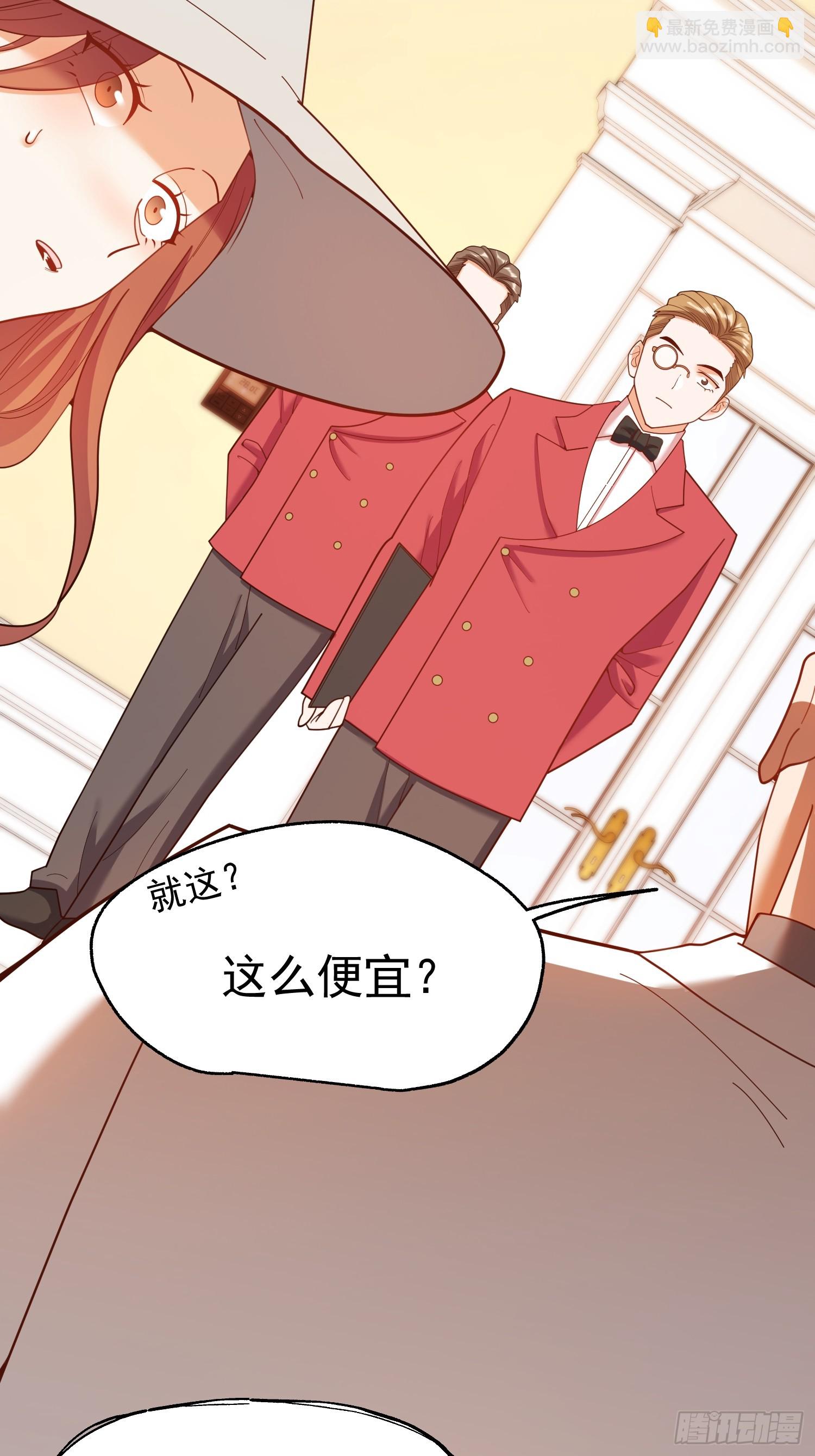 第224话(1/2)-第224话