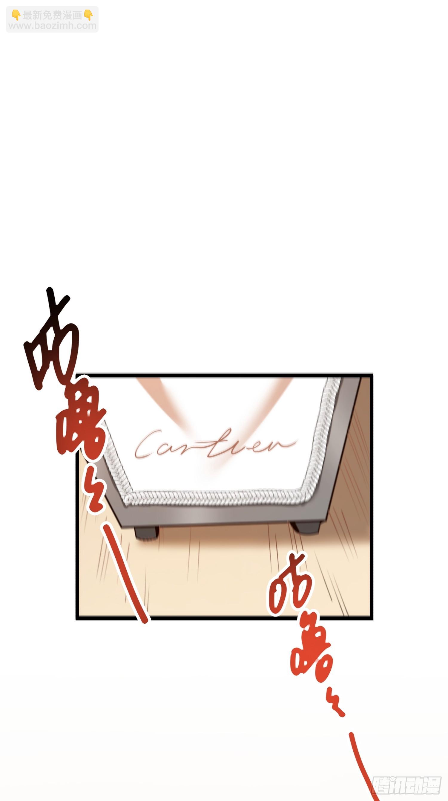 第226话(1/2)-第226话