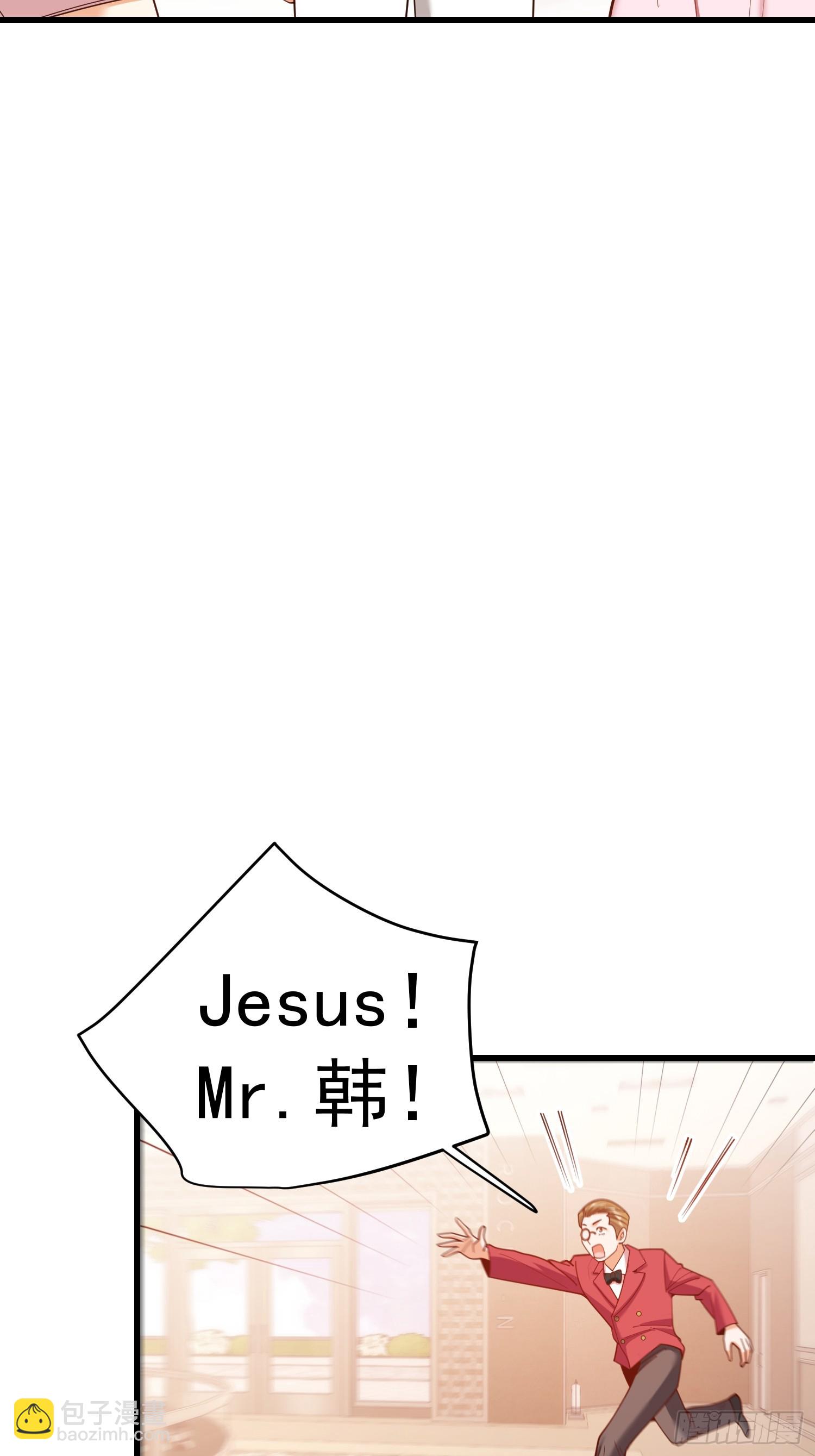 第226话(1/2)-第226话